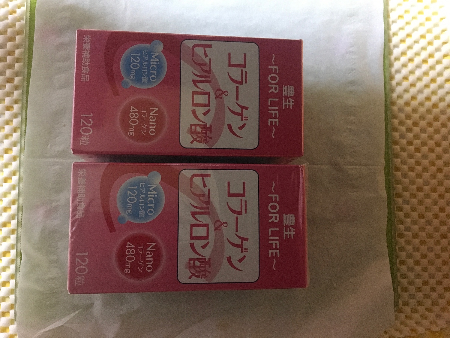 楽天市場】豊生 コラーゲン＆ヒアルロン酸 120粒 6個セット