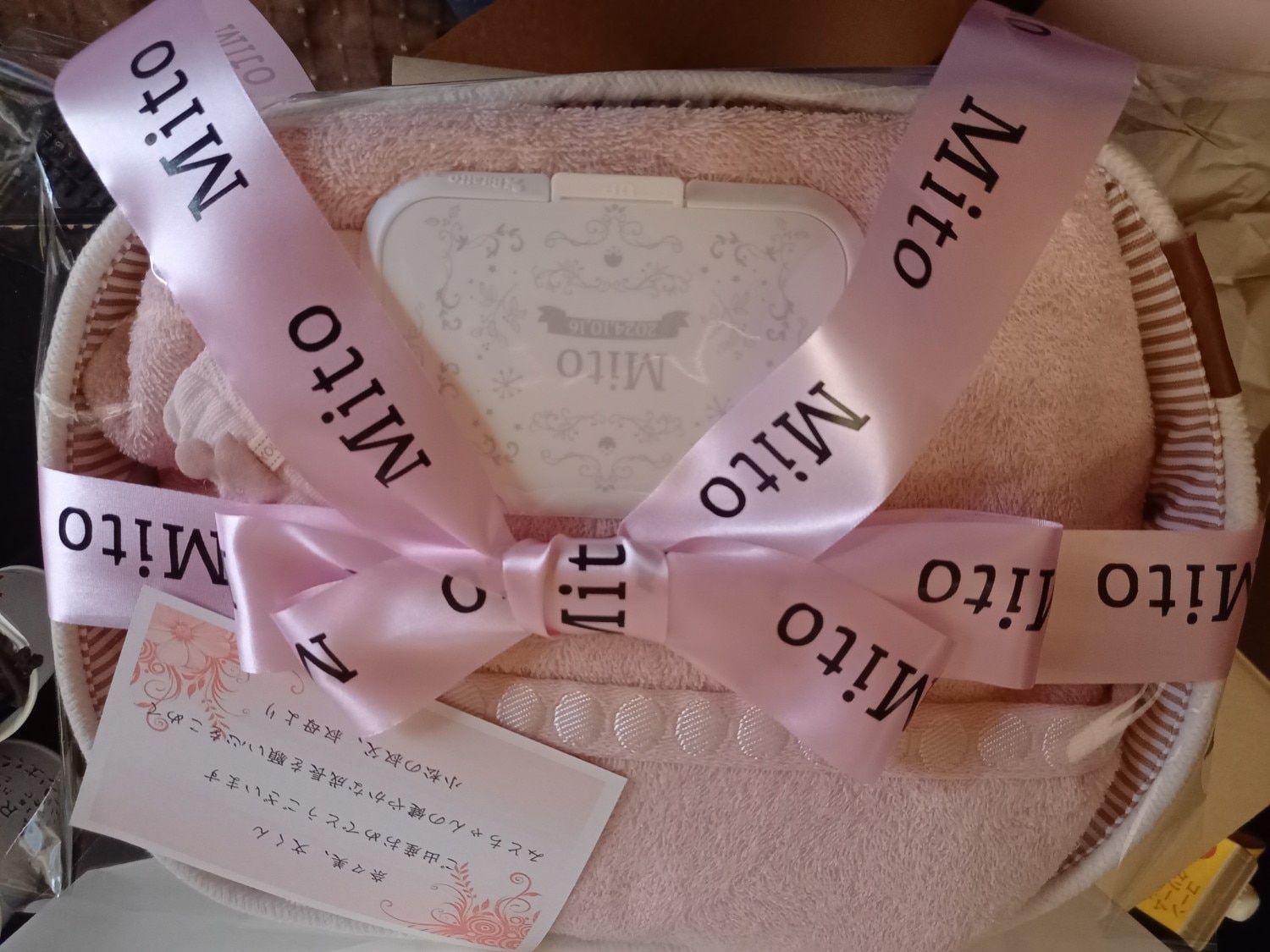 [ 3 出産祝い おむつケーキ パピマミ レビュー画像11