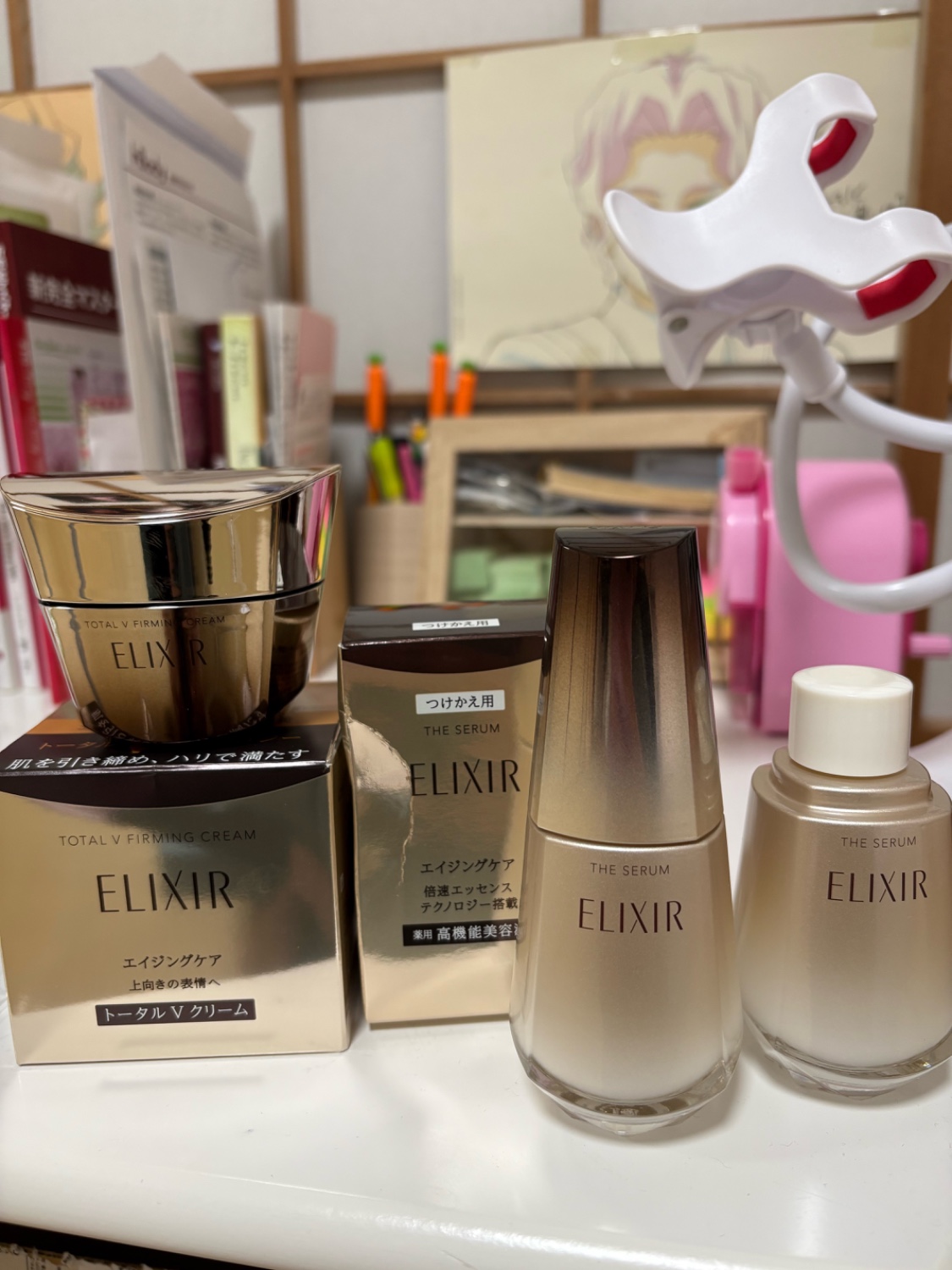楽天市場】エリクシール シュペリエル ザ セラム aa(50ml