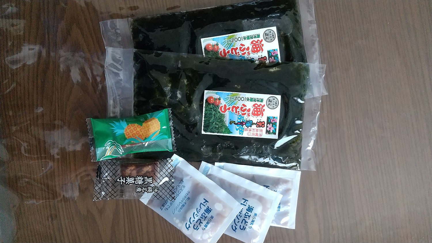 楽天市場 沖縄産海ぶどう100g 天皇杯受賞 メール便送料無料 クビレヅタ 海水入り海ブドウ タレ付メール便につき コンビニ後払い不可 グリーンキャビア 海葡萄 沖縄土産 送料無料市場 おつまみ パーティー オフィス 在宅 テレワーク おうち時間 母の日 父の日 沖縄