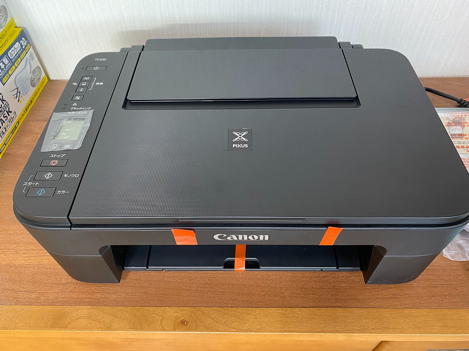 ＣＡＮＯＮ プリンター TS3330 ブラック - PC/タブレット