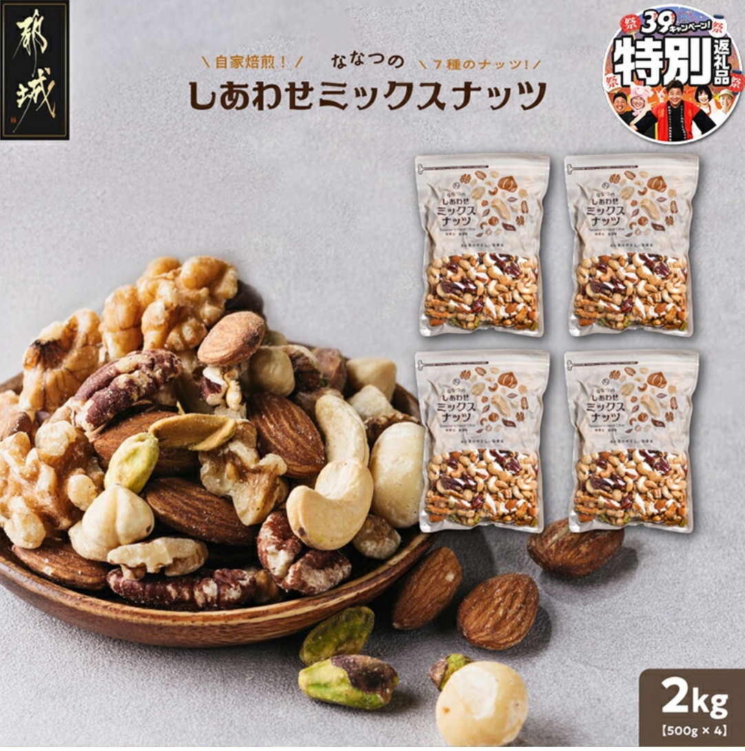 購入者レビュー写真