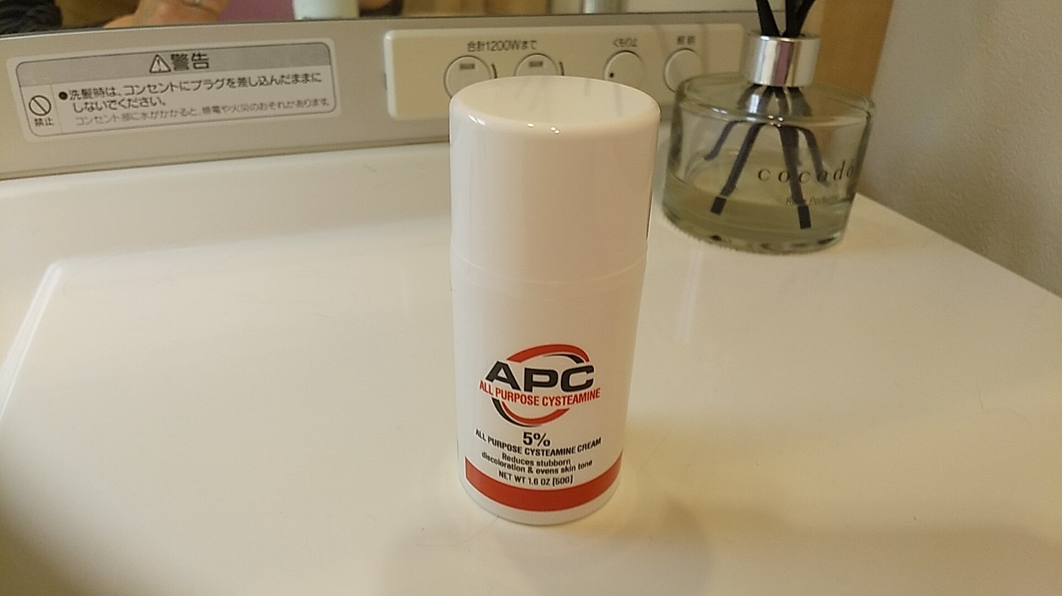 楽天市場】APC 5% システアミン クリーム 1.6oz 45g アメリカ製