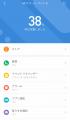 Xiaomiå㥪 XMSH10HM Mi Smart Band 5 Blackפξʥӥ塼ܺ٤򸫤