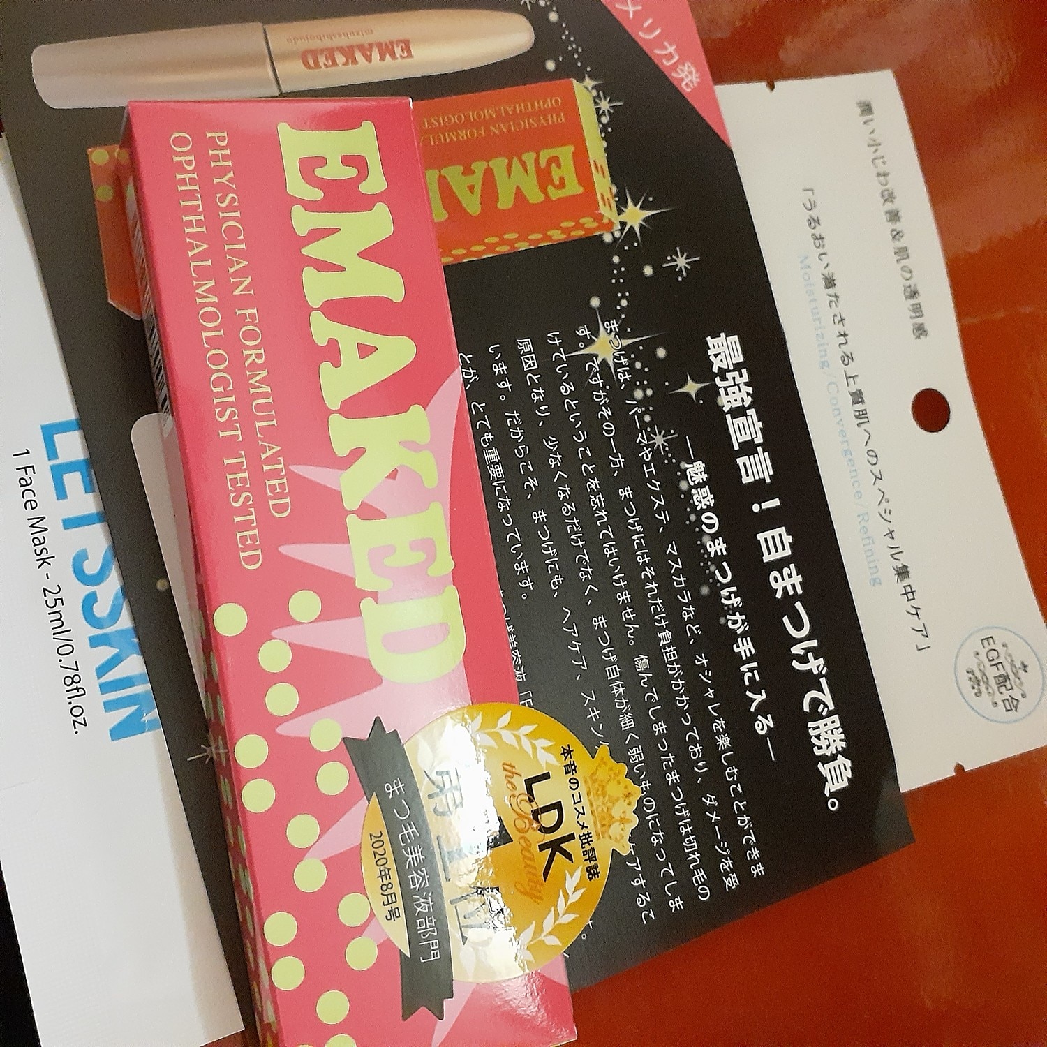 マラソン＼最大3,000円OFF／エマーキット EMAKED まつ毛美容液 まつ毛 アイケア エマーキット EMAKED まつ毛美容液 レビュー画像7