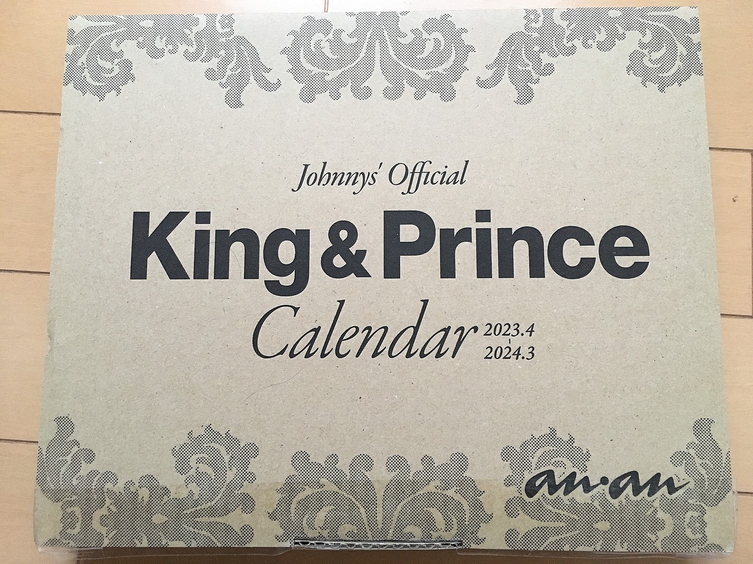 お客様満足度NO.1 King&Princeカレンダー King&Princeカレンダー