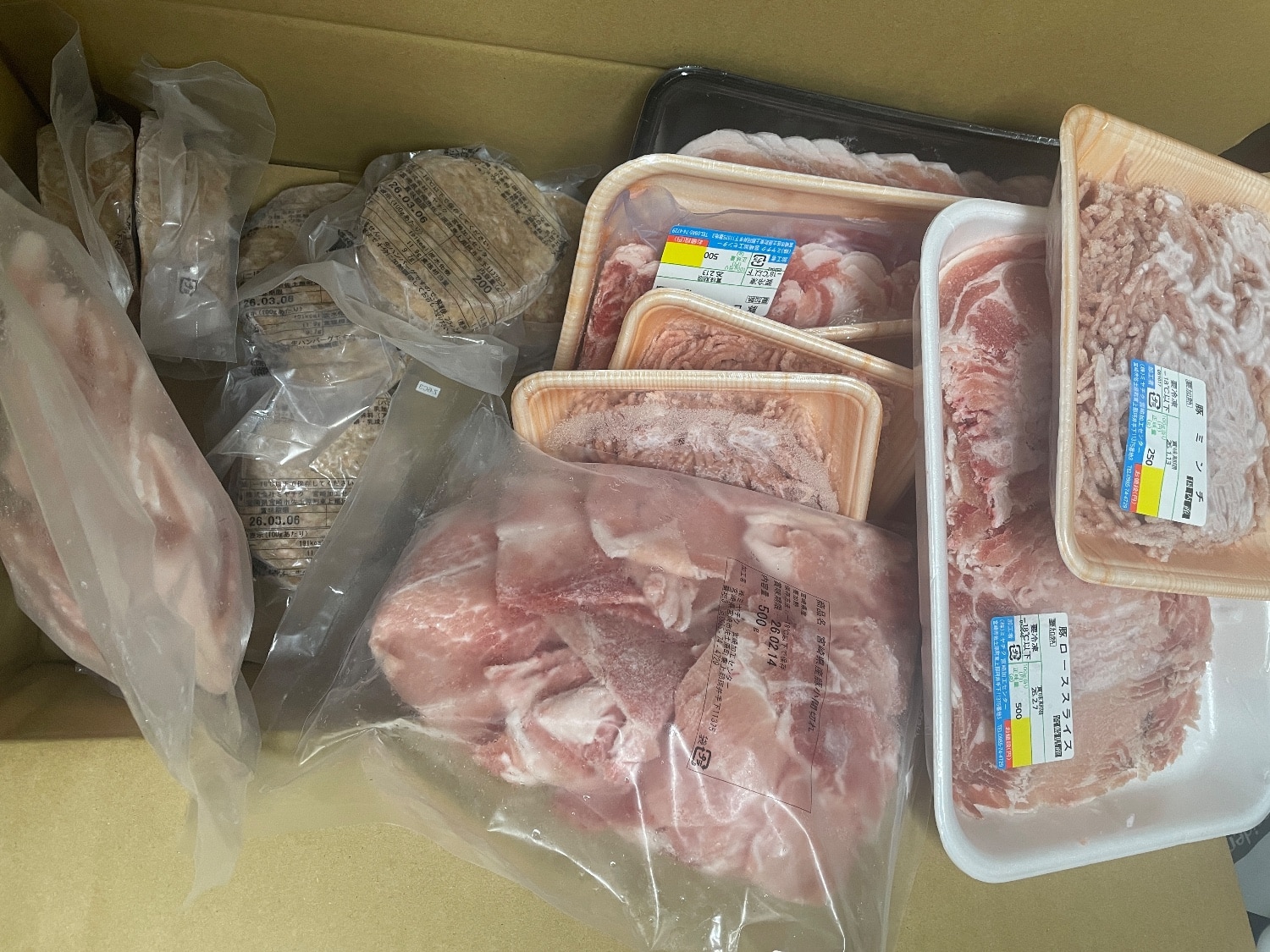 ふるさと納税 宮崎県産豚肉 口コミ レビュー画像9