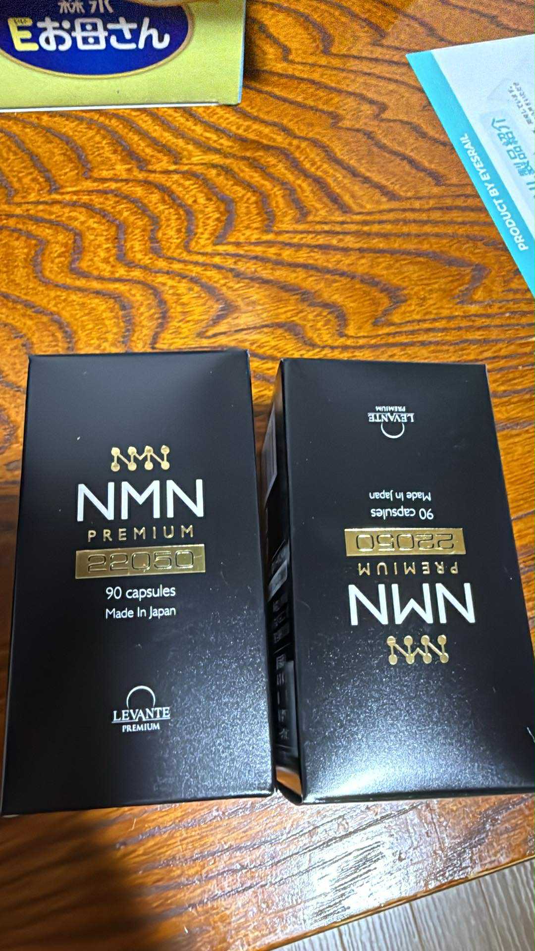 楽天市場】NMN サプリ 日本製 22050mg 1本30日分 【成分量分析済