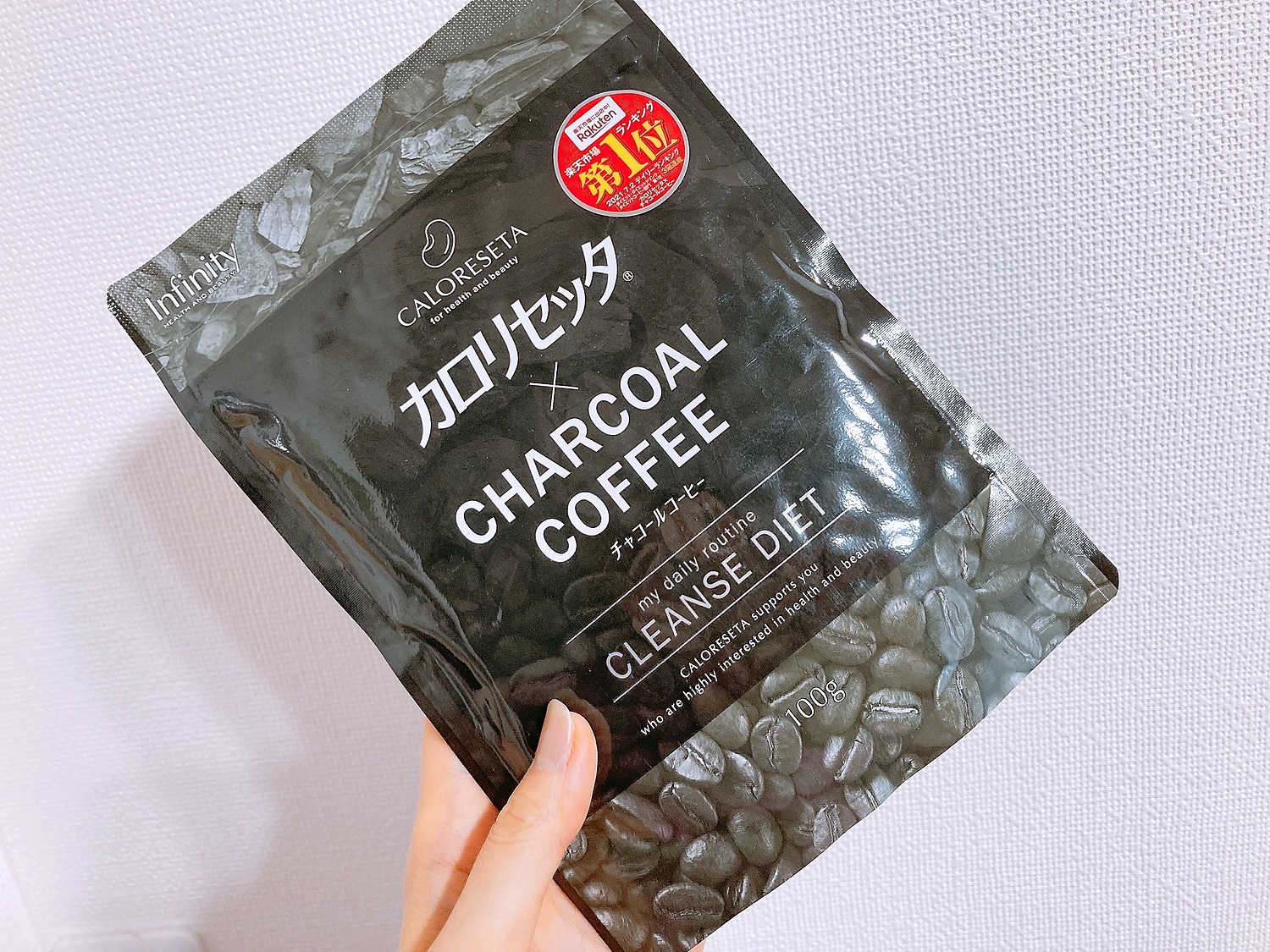 カロリセッタ×charcoal Coffee 45g 4袋セットまとめ売り 【保障できる