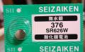 ְ¿᡼ݾڤʡܥӥ 󥹥ĥ SR626W1(376)  SEIKO Instruments  ̵ (0/0Mercury)/̩ 1ġפξʥӥ塼ܺ٤򸫤