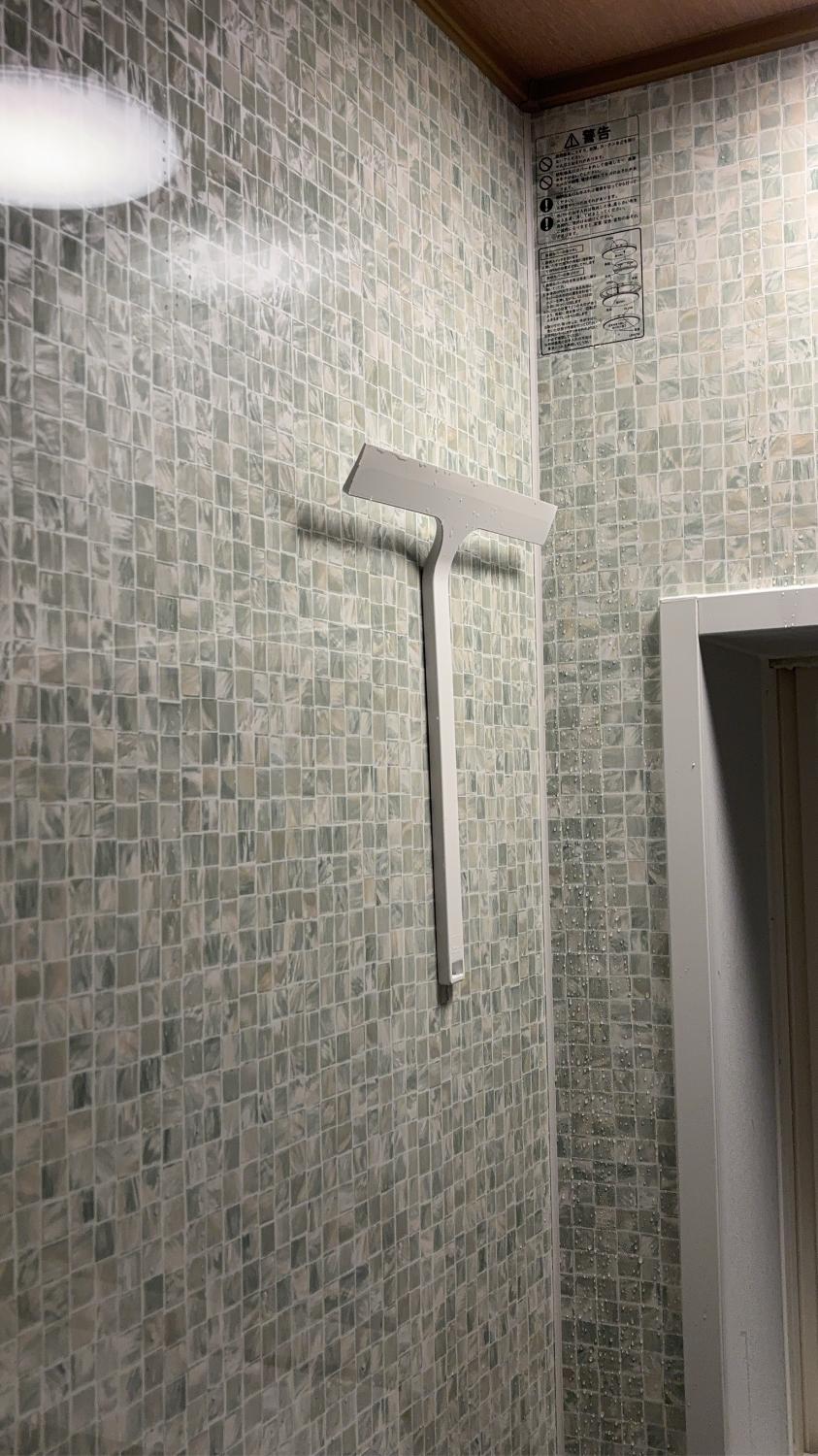 お買物マラソン 山崎実業 tower 水切りワイパー レビュー画像5