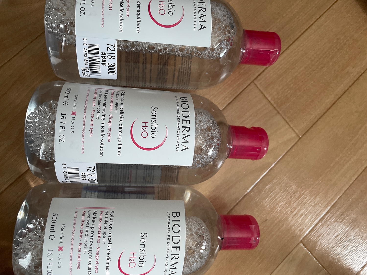 楽天市場】ビオデルマ サンシビオ H2O D 500ml 3本セット クレンジングウォーター BIODERMA メイク落とし メイク 敏感肌 保湿  うるおい アイメイク クレンジング アルコールフリー オイルフリー 弱酸性 プレゼント 誕生日 プレゼント ギフト(Z-MALL) |  みんなのレビュー ...