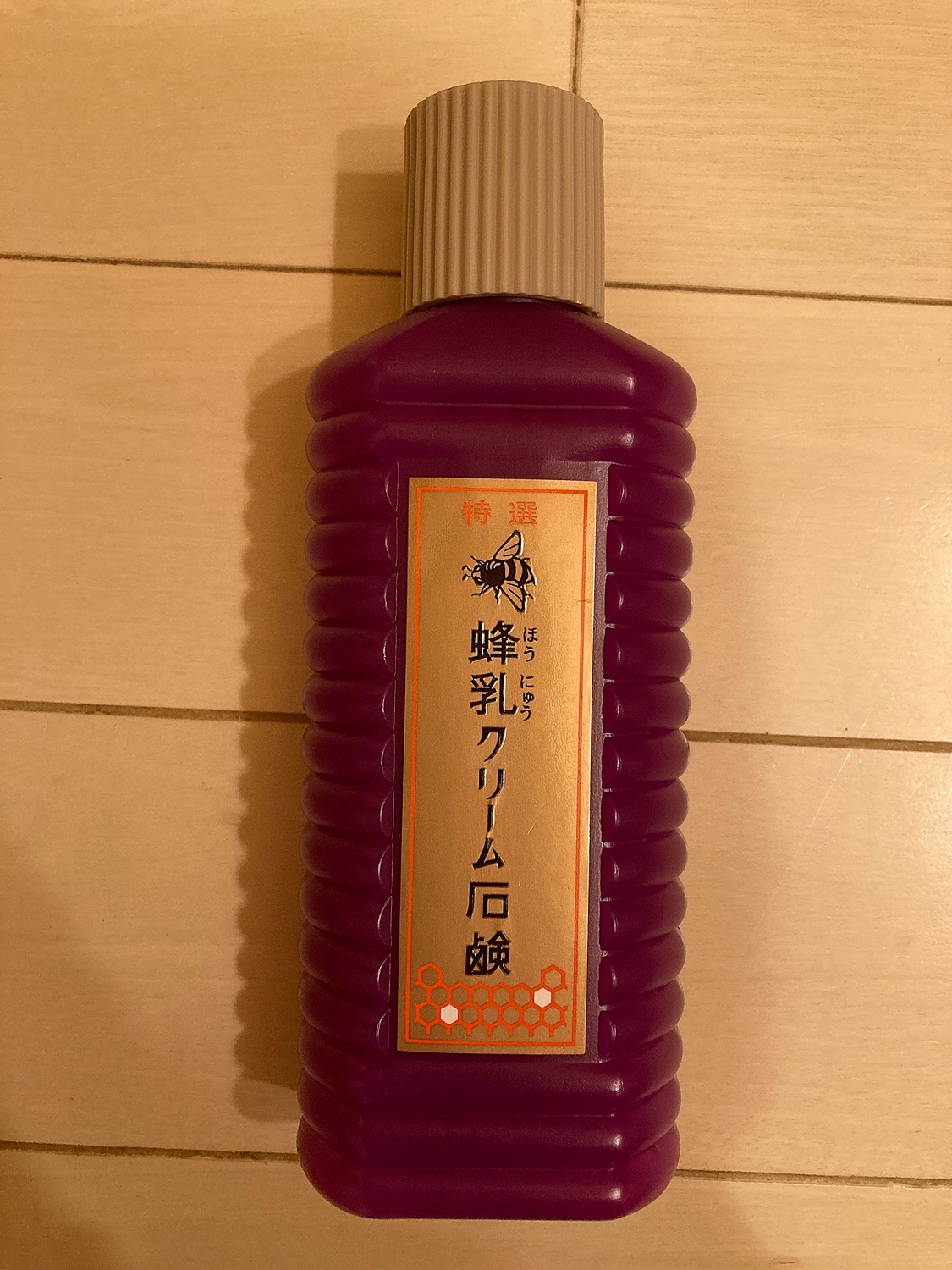 楽天市場】特選 蜂乳クリーム石鹸 200ml 徳用サイズ HOUNYU(コスメ