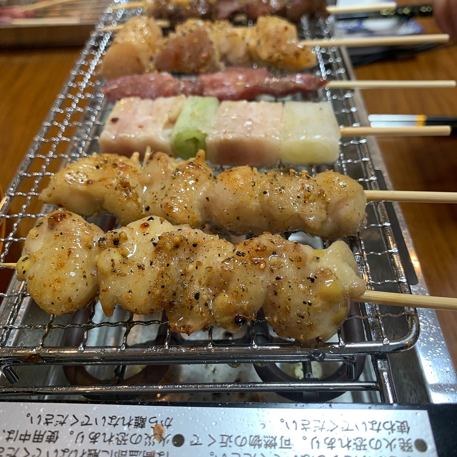 ポイント5倍【正規品】 屋台横丁 焼き鳥器 焼き鳥コンロ 電気コンロ 家飲み 焼き鳥焼き機 焼き器 電気 七輪 卓上 焼き鳥焼き器  電気焼き鳥器 やきとり屋台 たこ焼き器 焼鳥 ロースター 焼肉コンロ やきとりコンロ 焼き鳥メーカー 焼き台 焼き器 一人網焼き ...