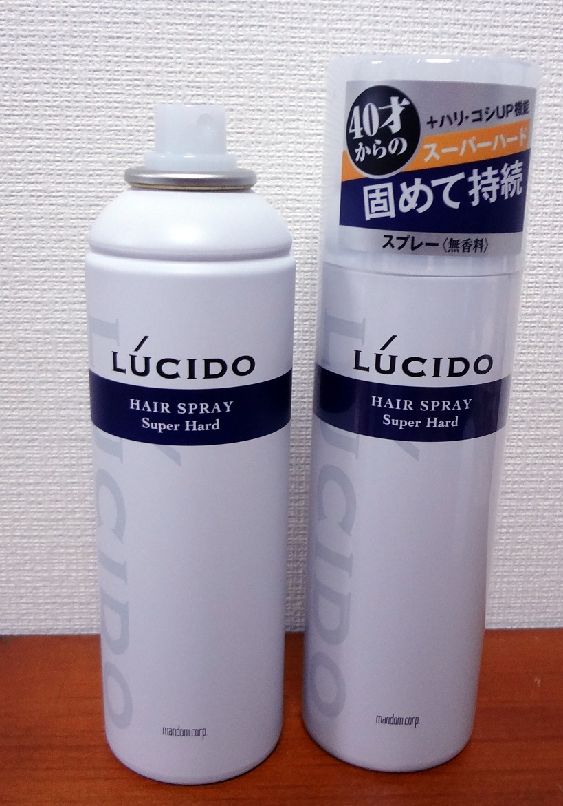 楽天市場】ルシード ヘアスプレー スーパーハード(180g)【イチオシ】【ルシード(LUCIDO)】(楽天24) | みんなのレビュー・口コミ