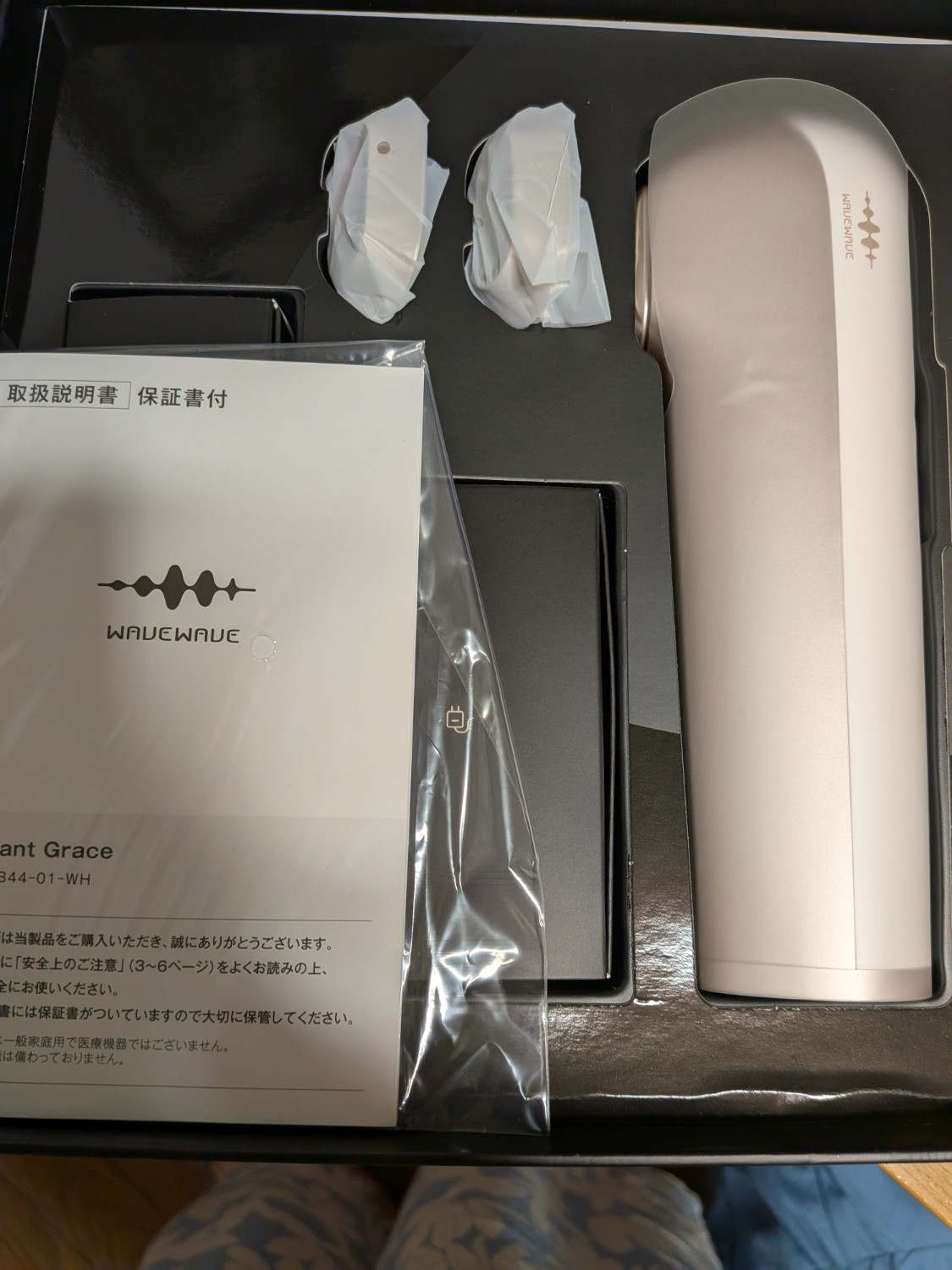 楽天市場】【30％OFF+ポイント2倍】 脱毛器 光美容器 家庭用脱毛器
