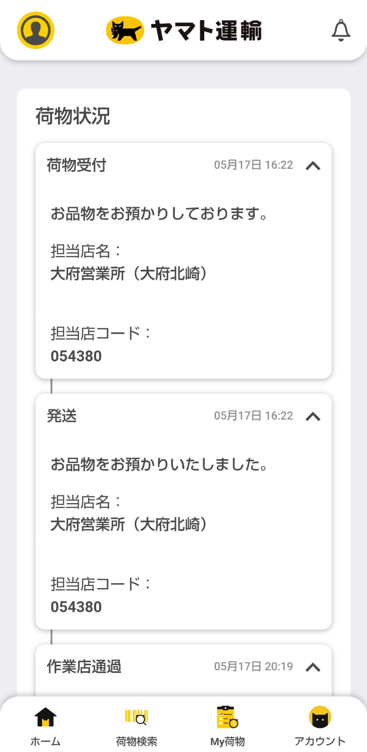 ニューエラ Newera キャップ 帽子 LA ドジャース ナインフォーティ ヤンキース NYY 野球チーム 940 ベ ニューエラ 9FORTY キャップ レビュー画像8