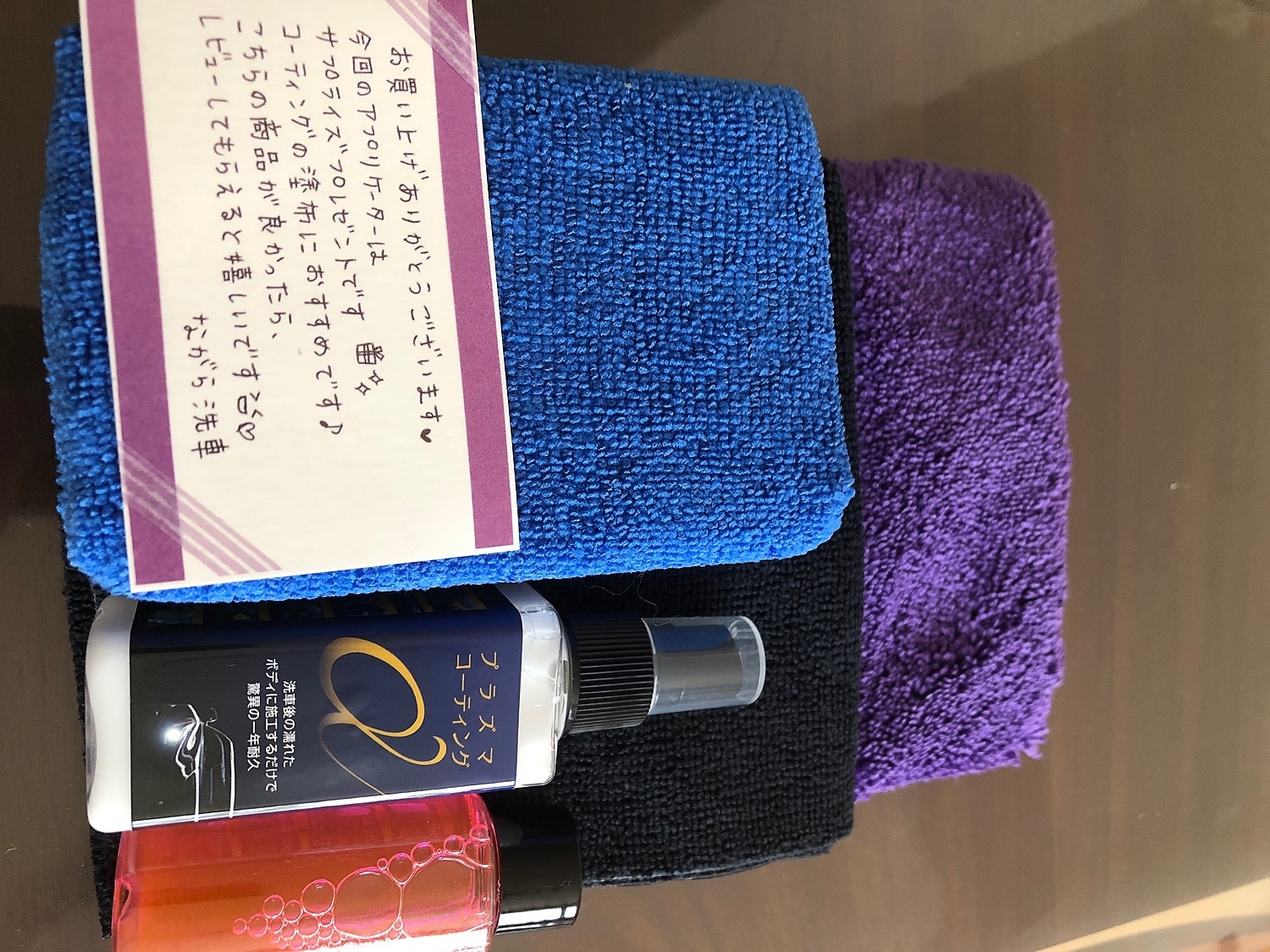 楽天市場】【ながら洗車】プラズマコーティングα 120ml『 電撃