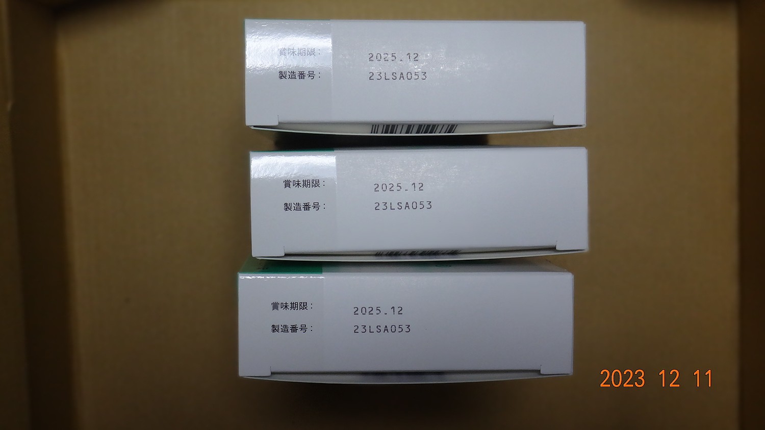 プロデンティス 30錠　3箱賞味期限:2025.6 バイオガイア プロデンティス Lロイテリ菌 30粒×3箱 ミント味
