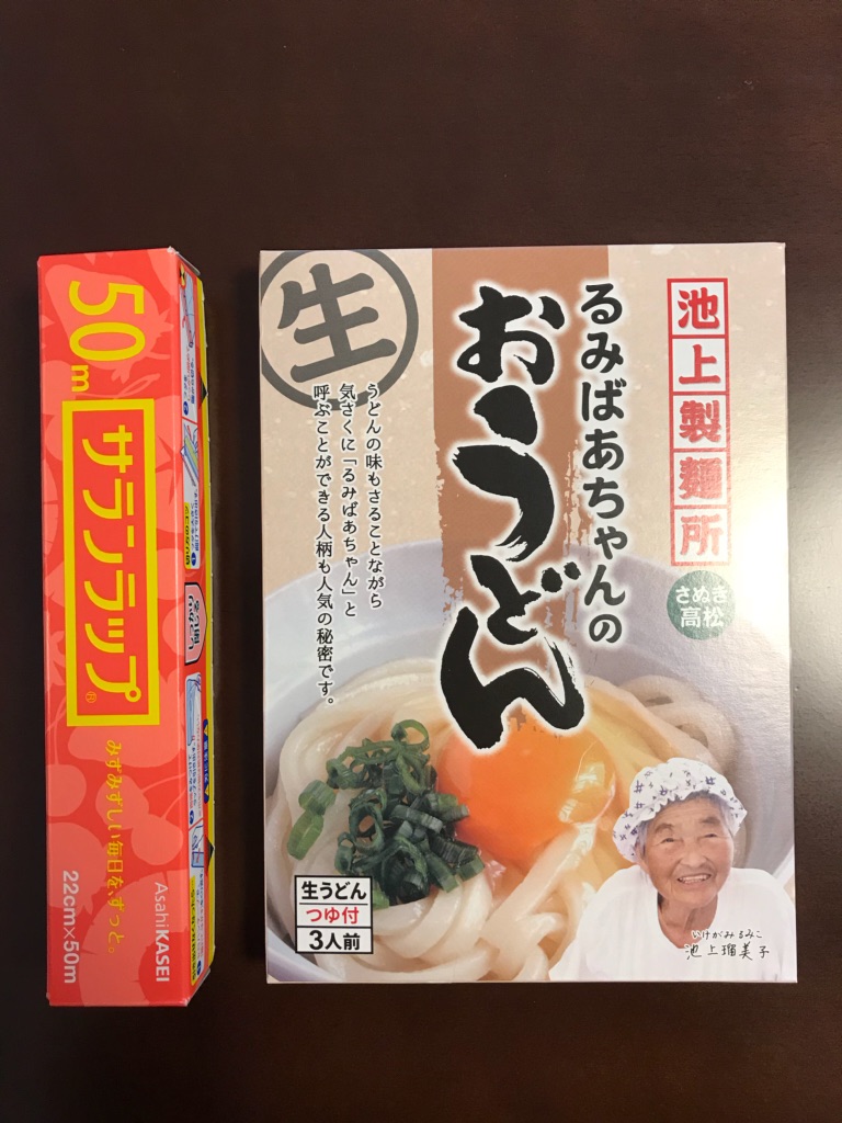 楽天市場】讃岐/讃岐うどん/送料無料/純生麺/なまめん/メール便池上製麺所 るみばあちゃん監修！！純生讃岐うどん3人前セット［うどん 300g×1袋＋だし醤油10ml×3袋］メール便【3～4営業日以内に出荷】【送料無料】(旨い食材お取り寄せ めしや)(未購入を含む) | みんなの  ...