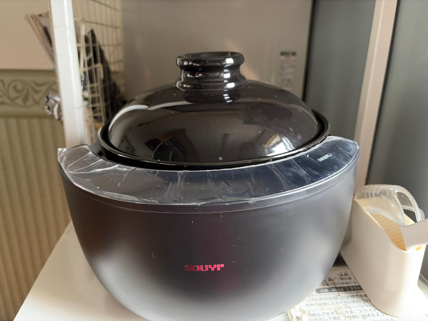 楽天市場】【全品ポイント10倍 9/11 1:59迄】カマノ 土鍋炊飯器 4合