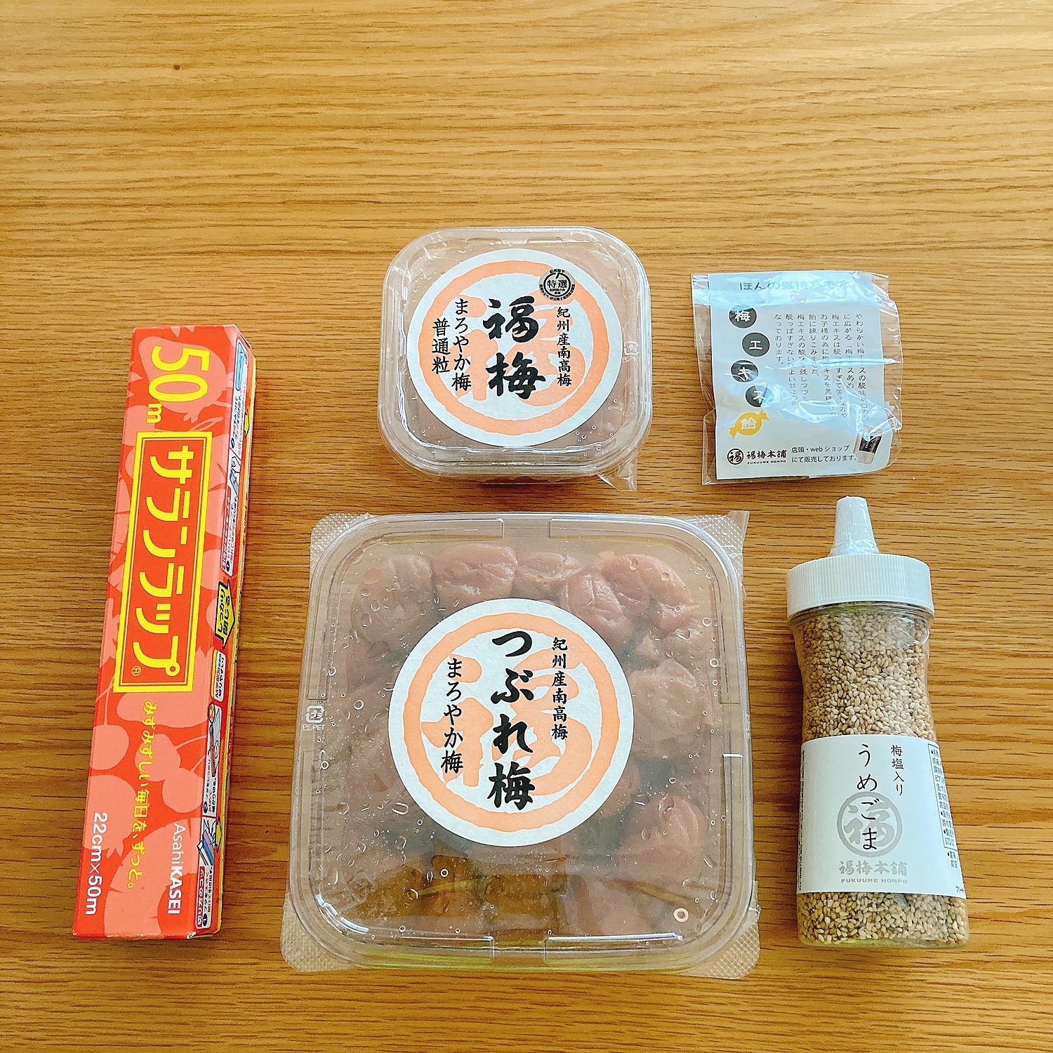 【楽天市場】【あす楽15時迄】梅干し 熱中症対策 訳あり 送料無料 はちみつ梅 減塩 紀州南高梅 しそ梅 かつお梅 塩 国産 プレゼント 免疫 ...