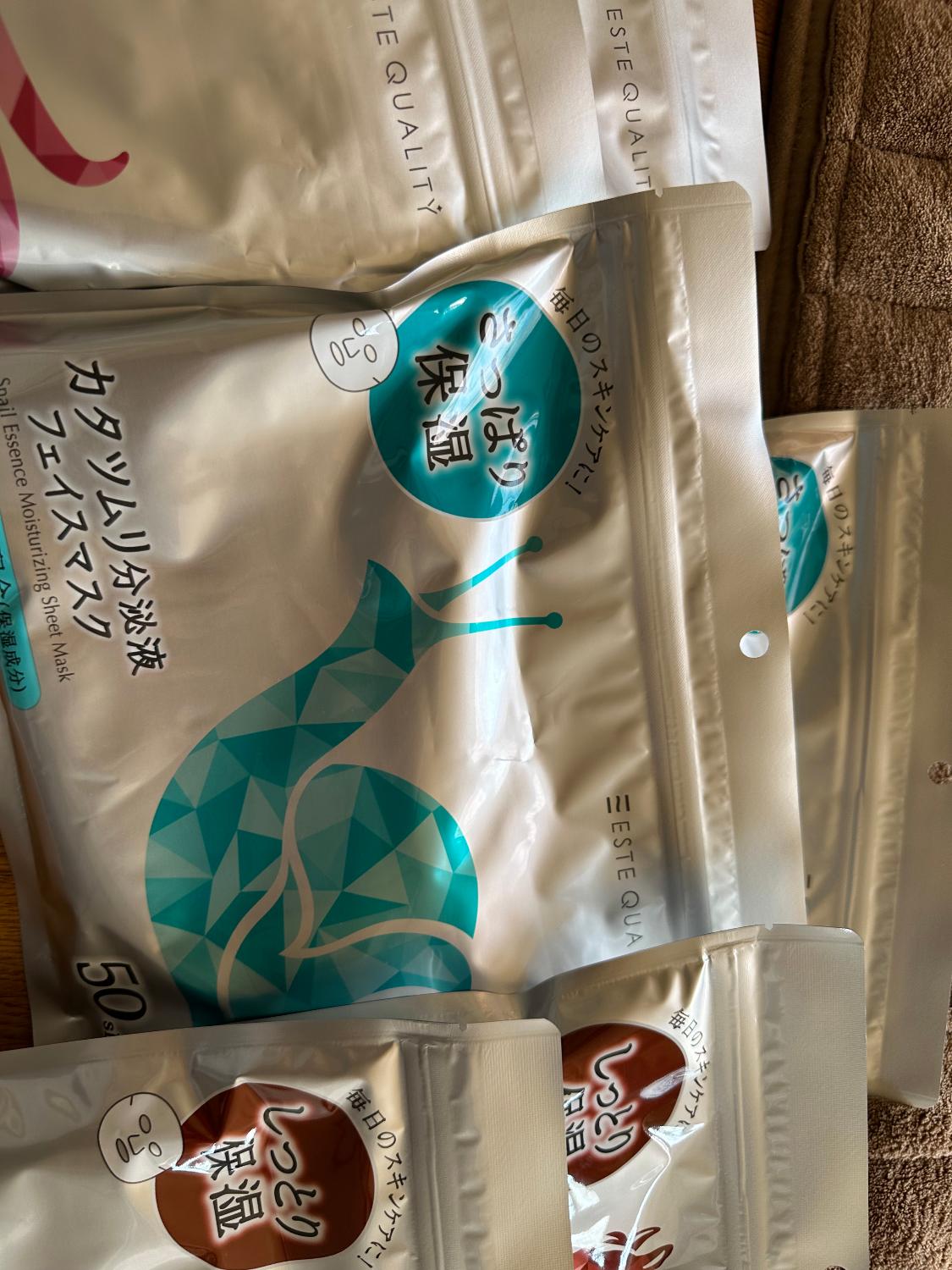 シートマスク パック 150枚 シートマスク 大容量パック プチプラコスメ レビュー画像3