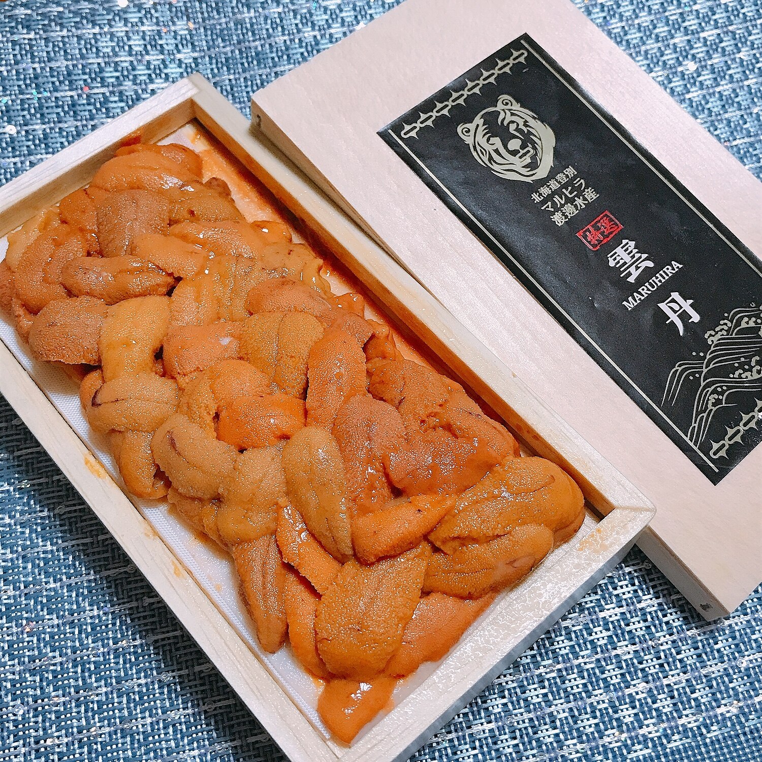 【楽天市場】【ふるさと納税】うに 極上 エゾバフンウニ パック詰 100g | ふるさと納税 うに 高級 ウニ 雲丹 生ウニ エゾバフンウニ ...