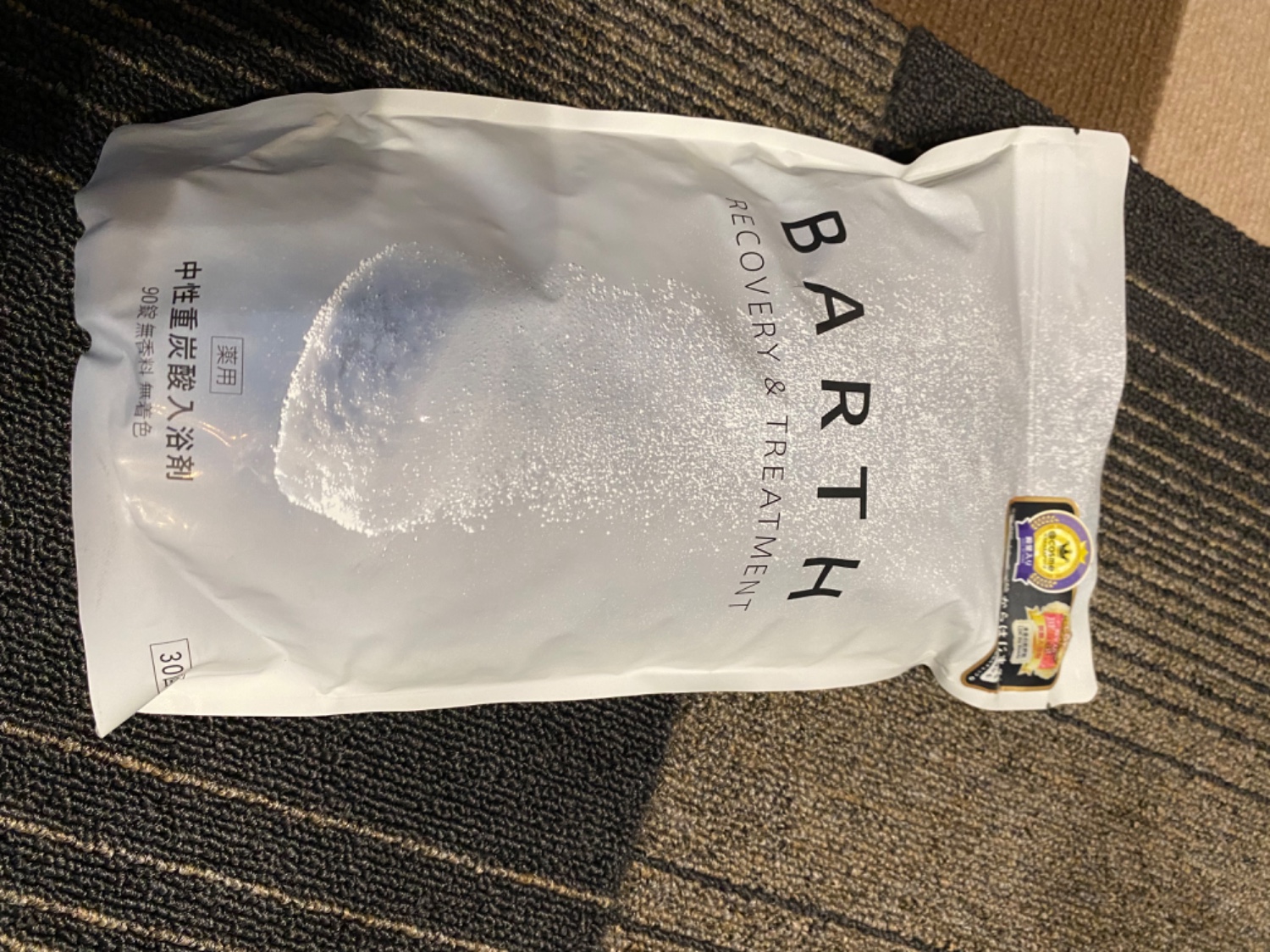 楽天市場】BARTH 中性重炭酸入浴剤 90錠 バース【公式店】送料
