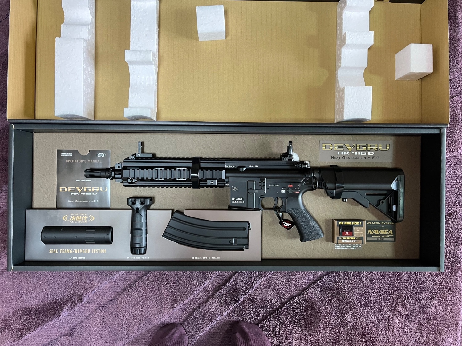 楽天市場】東京マルイ 次世代電動ガン DEVGRUカスタム HK416D 電動ガン