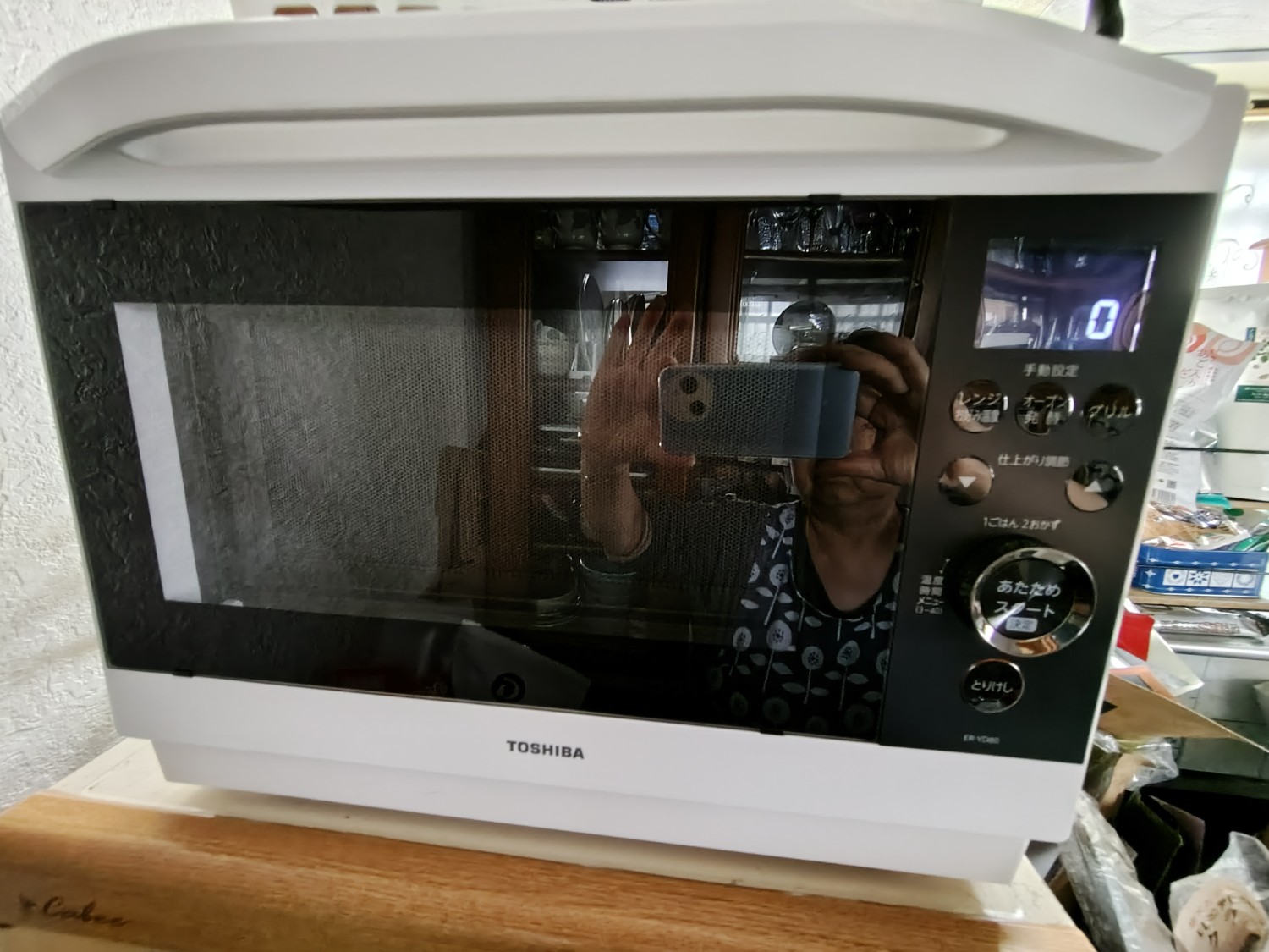 楽天市場】東芝 TOSHIBA オーブンレンジ ER-YD80(W) フラット庫