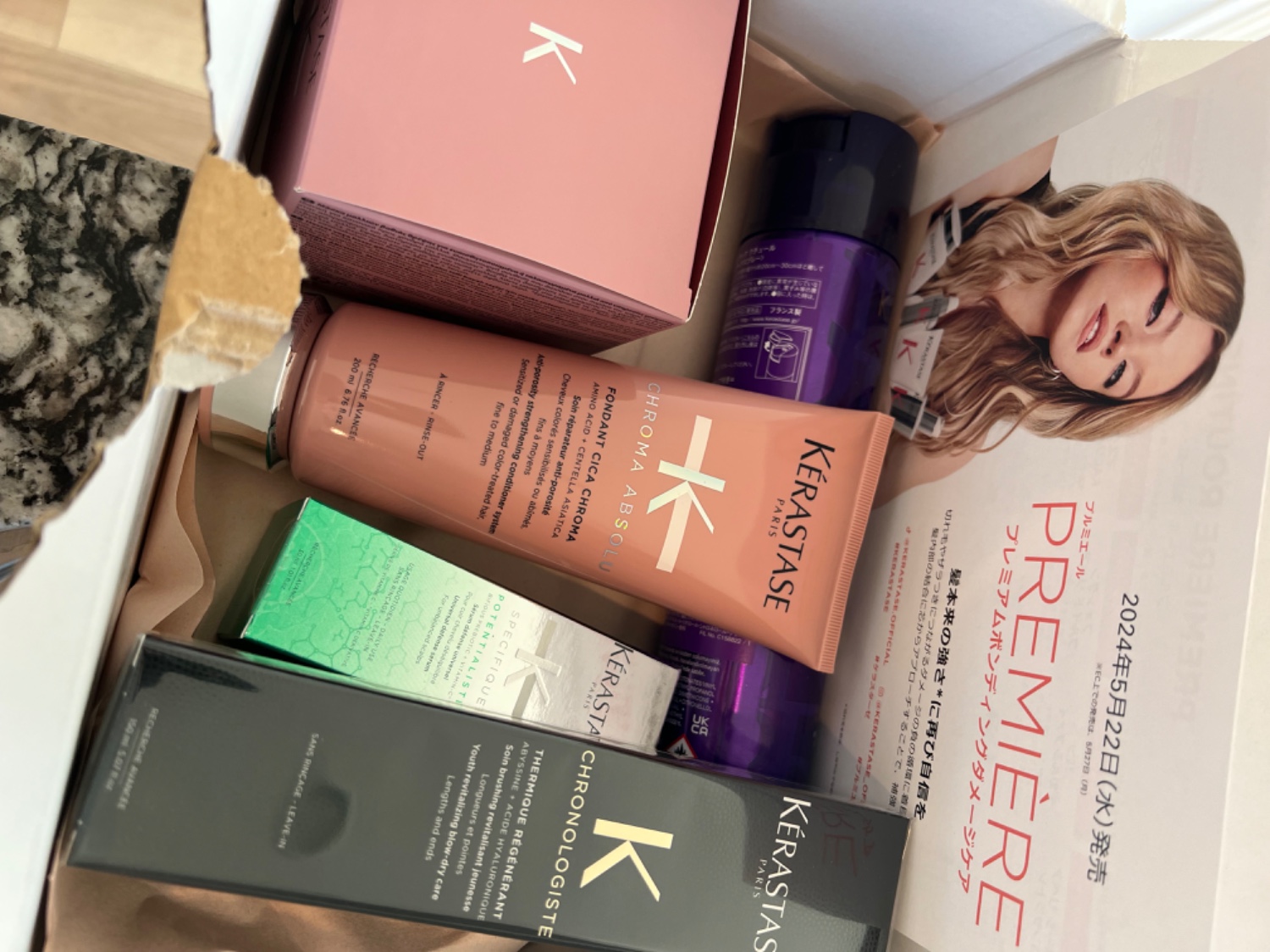ケラスターゼ クロノロジスト テルミック ヘアミルク 150mL2本セット ケラスターゼ クロノロジスト テルミック ヘアミルク2本セット