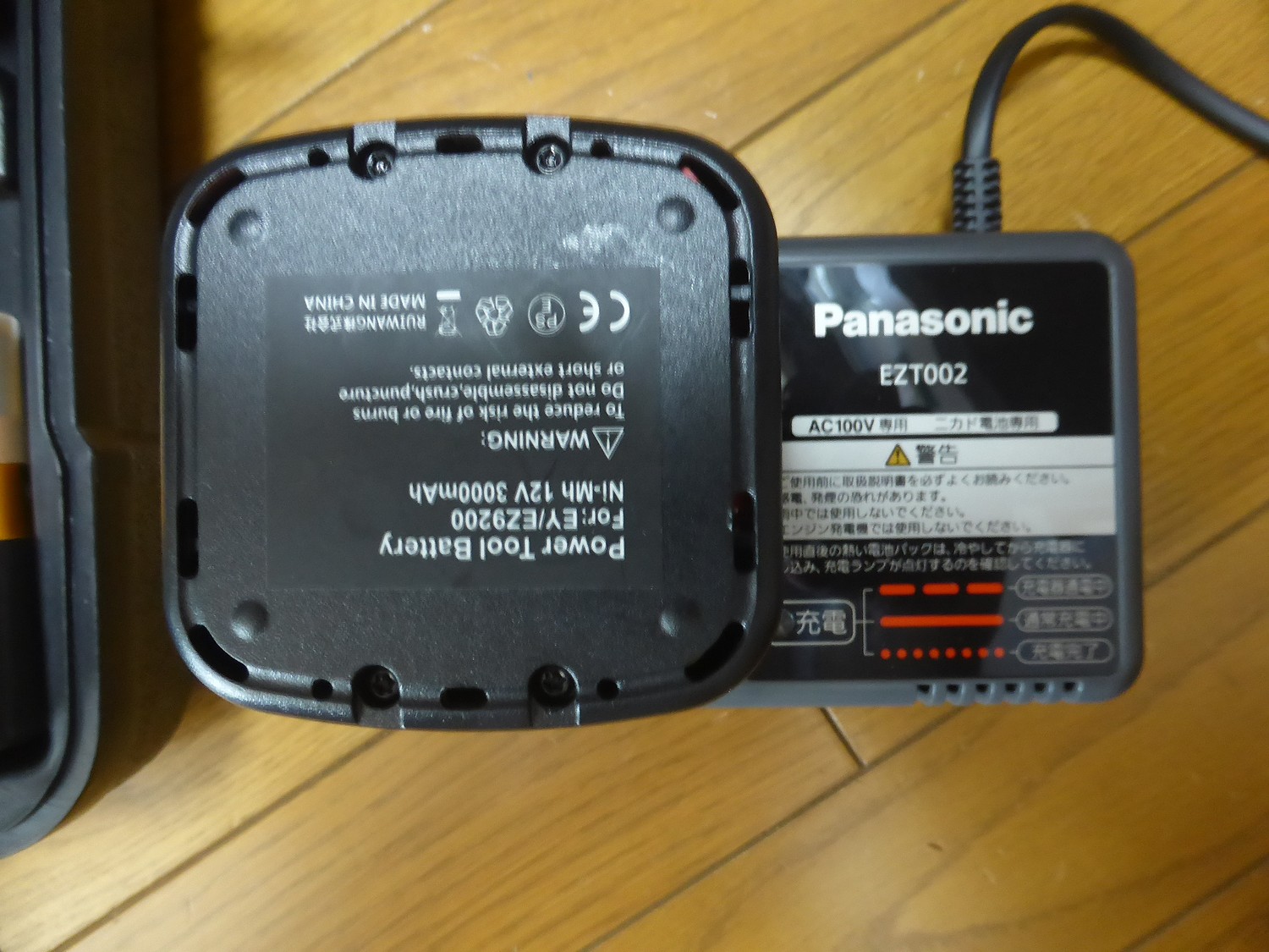 楽天市場】パナソニック Panasonic 互換 バッテリー 12v 3.0Ah