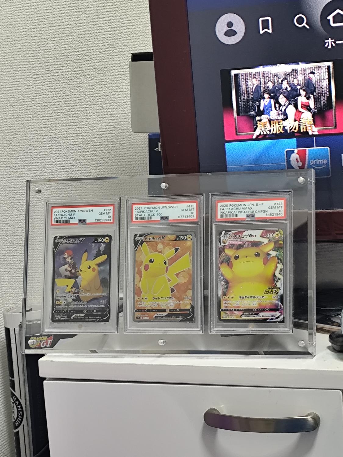 アクリルフレーム 黒【PSA用フルプロP仕様・3連スクリューダウン