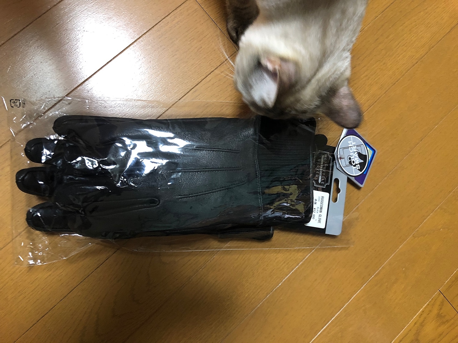 楽天市場】KADOYA(カドヤ) RUGGEDMAN GLOVE ラギッドマンブローブ 防寒 