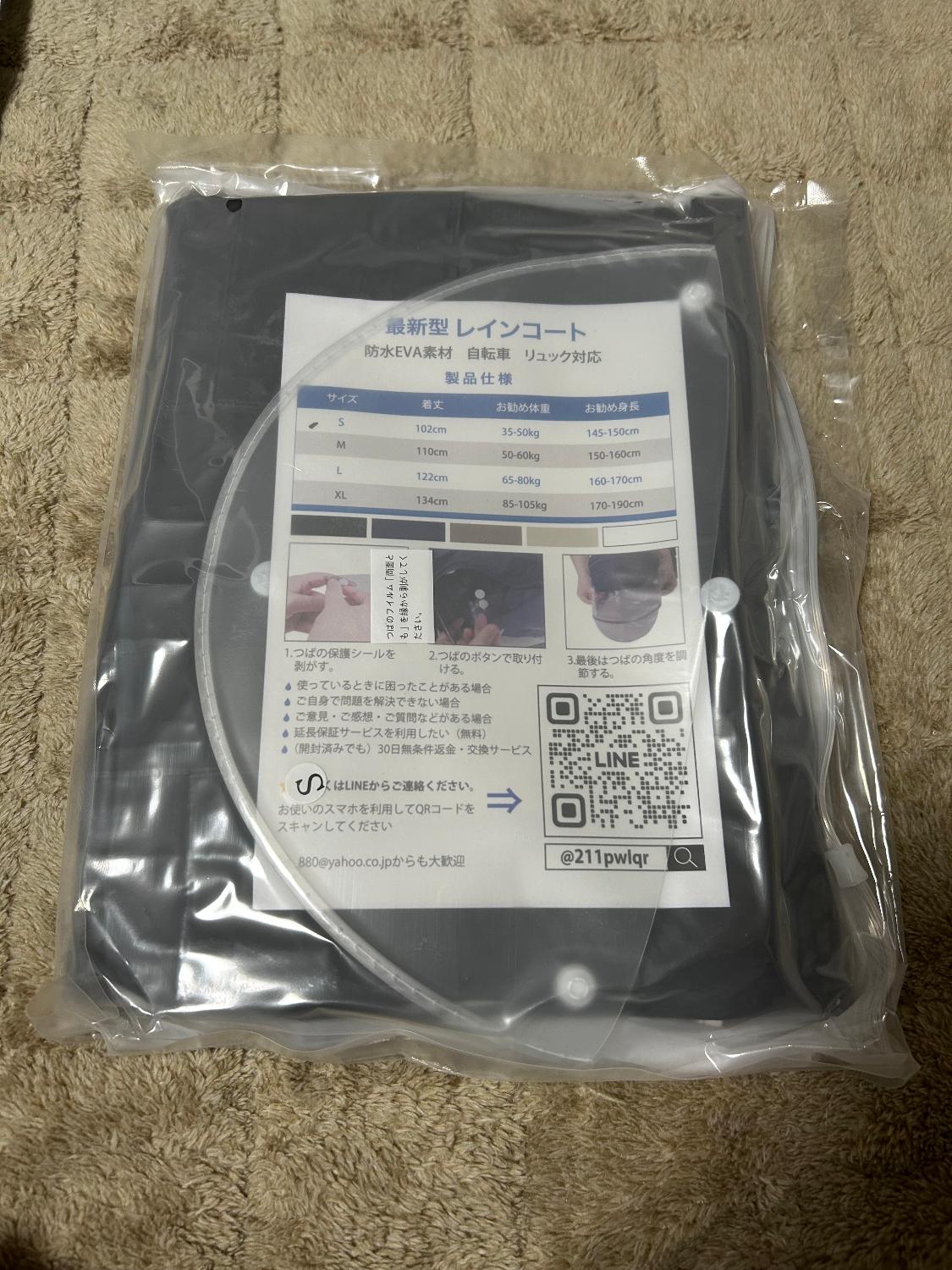 購入者レビュー写真