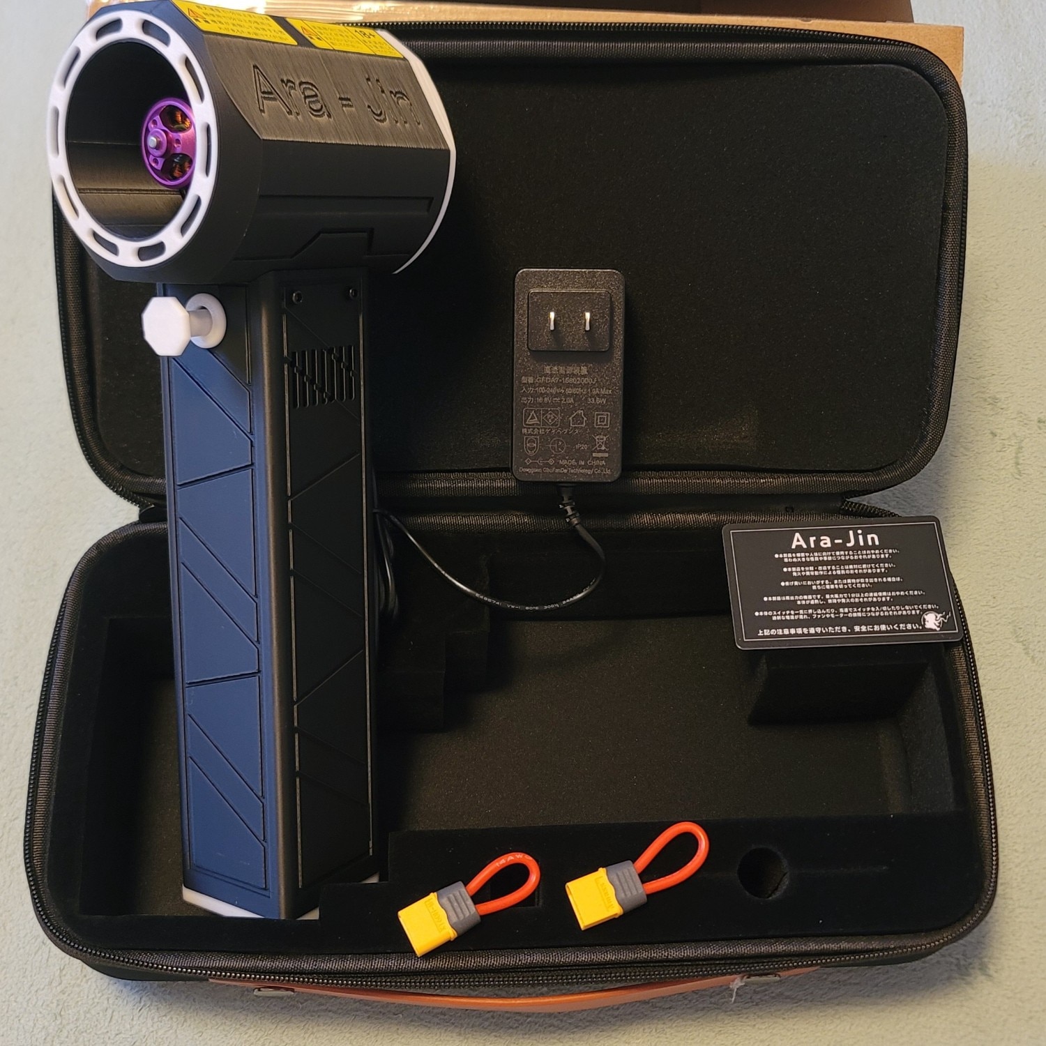 楽天市場】嵐神 ARAJIN 最強 ブロワー 洗車 超強力ターボファン