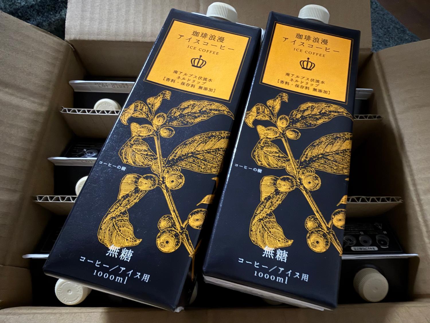 節約‼︎ 自分好みに調整可能なアイスコーヒー入12×22袋 楽天市場】【最強配送】 珈琲浪漫 アイスコーヒー 1L ×12本 無糖