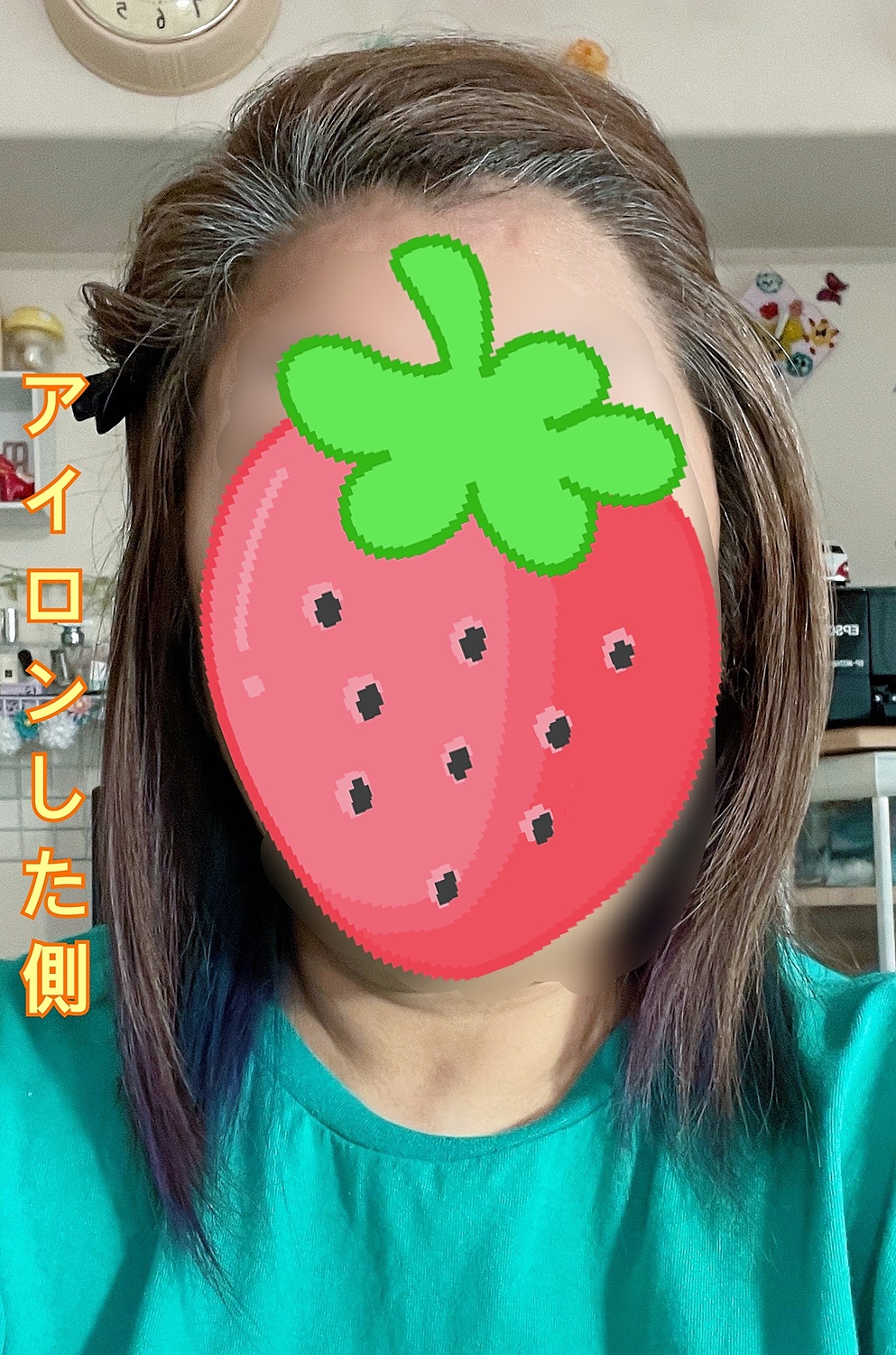 楽天市場】【P10%バック☆11/27 9:59まで】【新発売】ヘアアイロン