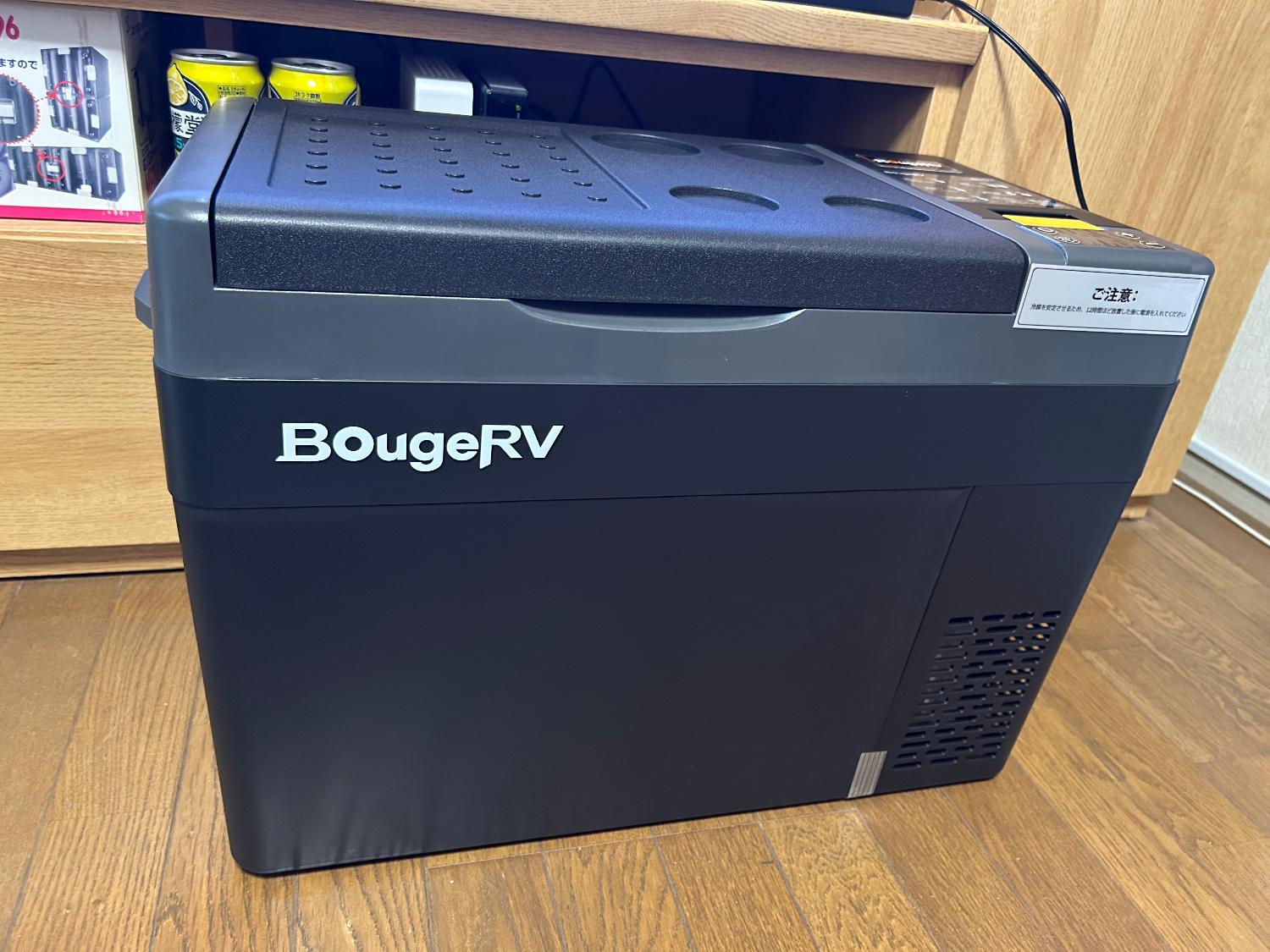 楽天市場】BougeRV ポータブル冷蔵庫 CR Pro 20/29L 車載冷蔵庫 急速
