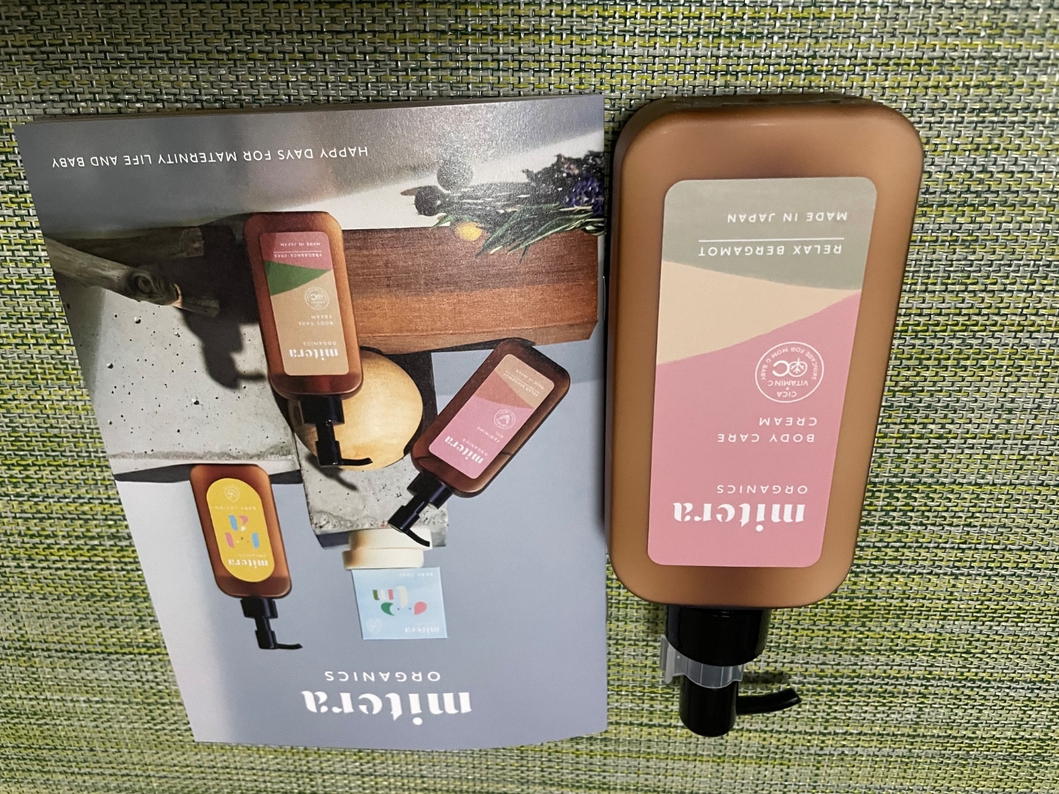 楽天市場】妊娠線クリーム マタニティクリーム ミテラ mitera organics