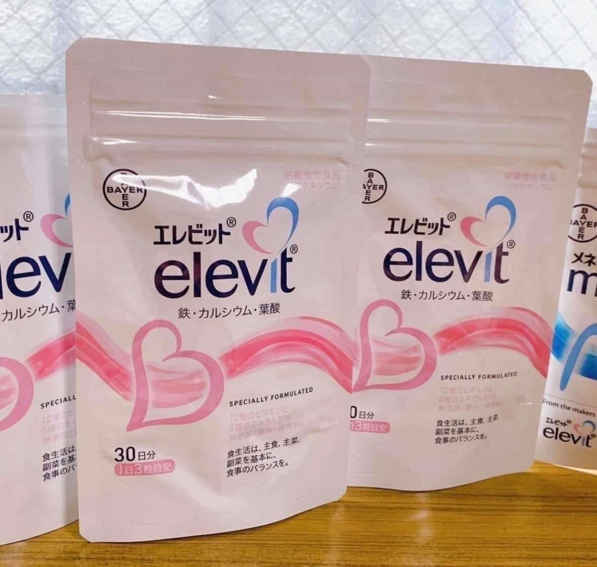 4袋 エレビット Elevit 葉酸 30日分 ×4 elevit 葉酸サプリ エレビット 30日分 90粒 葉酸800μg 妊婦 妊活