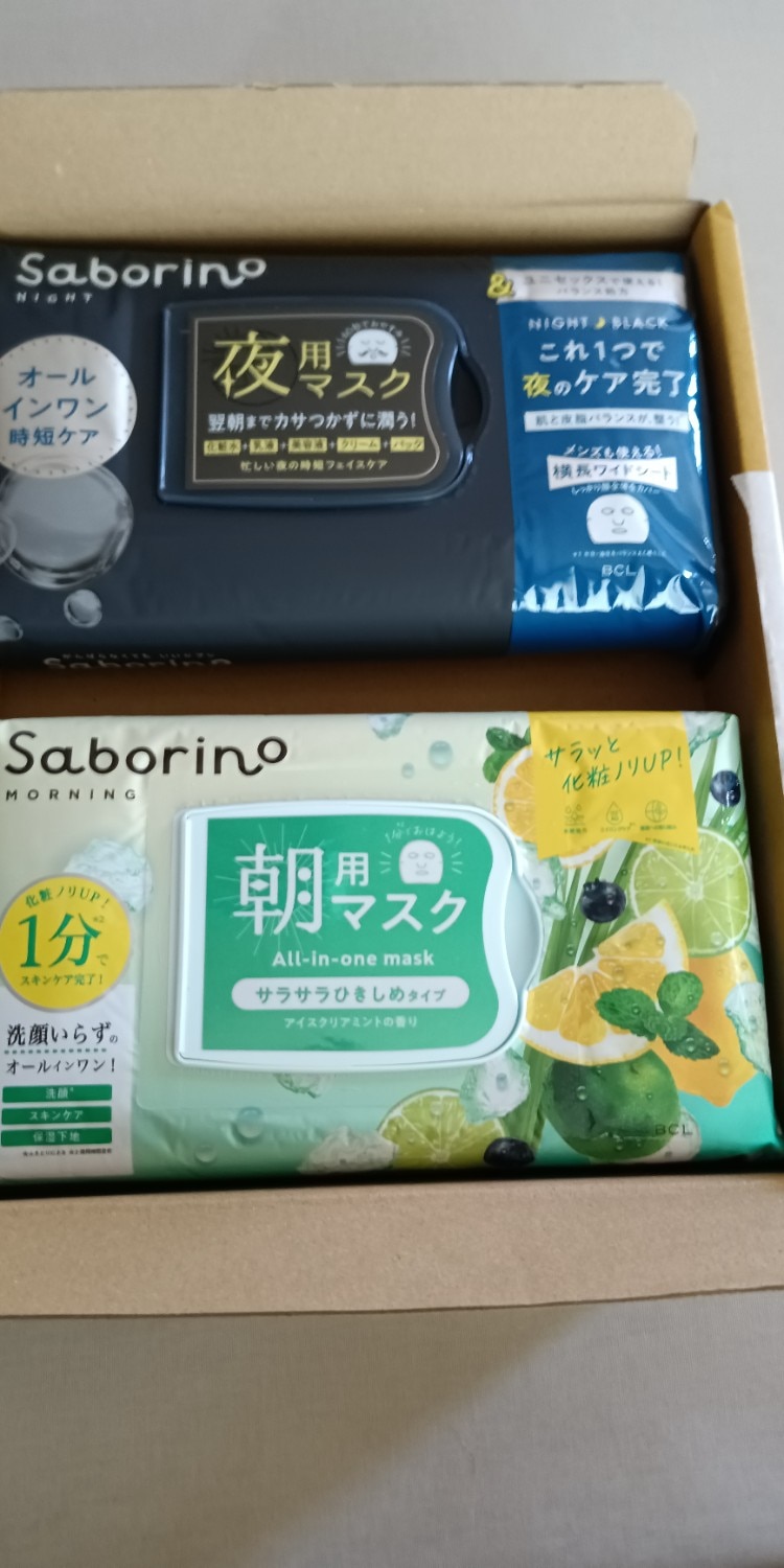 [組合せ自由][2個セット]Saborino サボリーノ 目ざまシート お疲れさマスク[19種類から選べる]フェイスマス サボリーノ 目ざまシート 朝用パック レビュー画像4