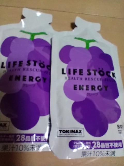 楽天市場】防災ゼリー LIFE STOCK エナジータイプ 100g グレープ味