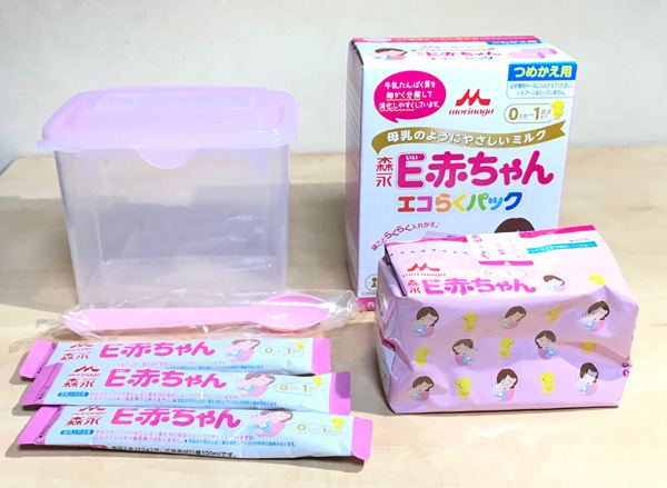 新着商品 E赤ちゃん エコらくパック 8箱 8箱 授乳・食事