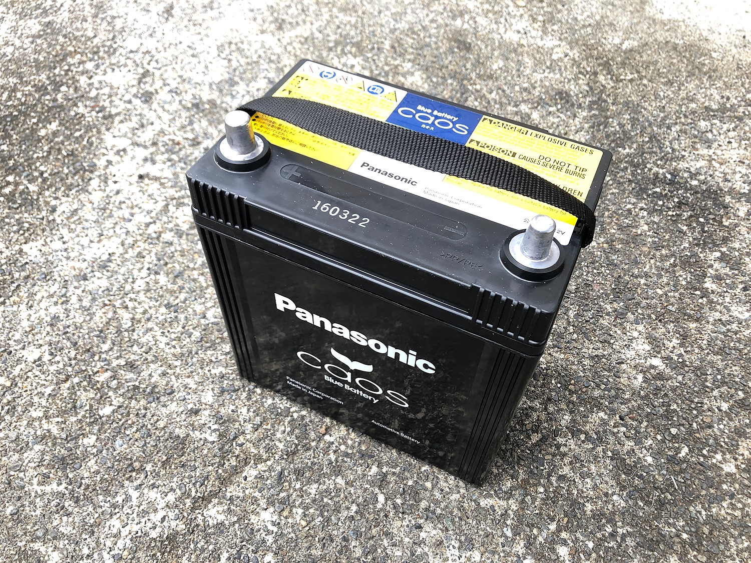 楽天市場】N-S42B20R/HV パナソニック バッテリー ハイブリット