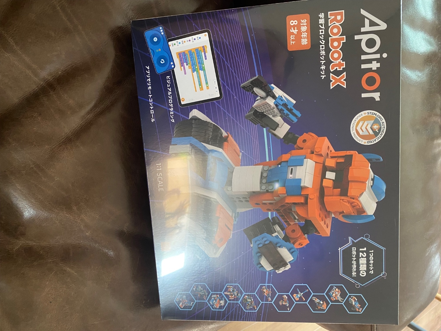 ロボット教室 ROBOT Schoolキット一式 プログラミング ロボット教室 ROBOT Schoolキット一式 プログラミング ロボット