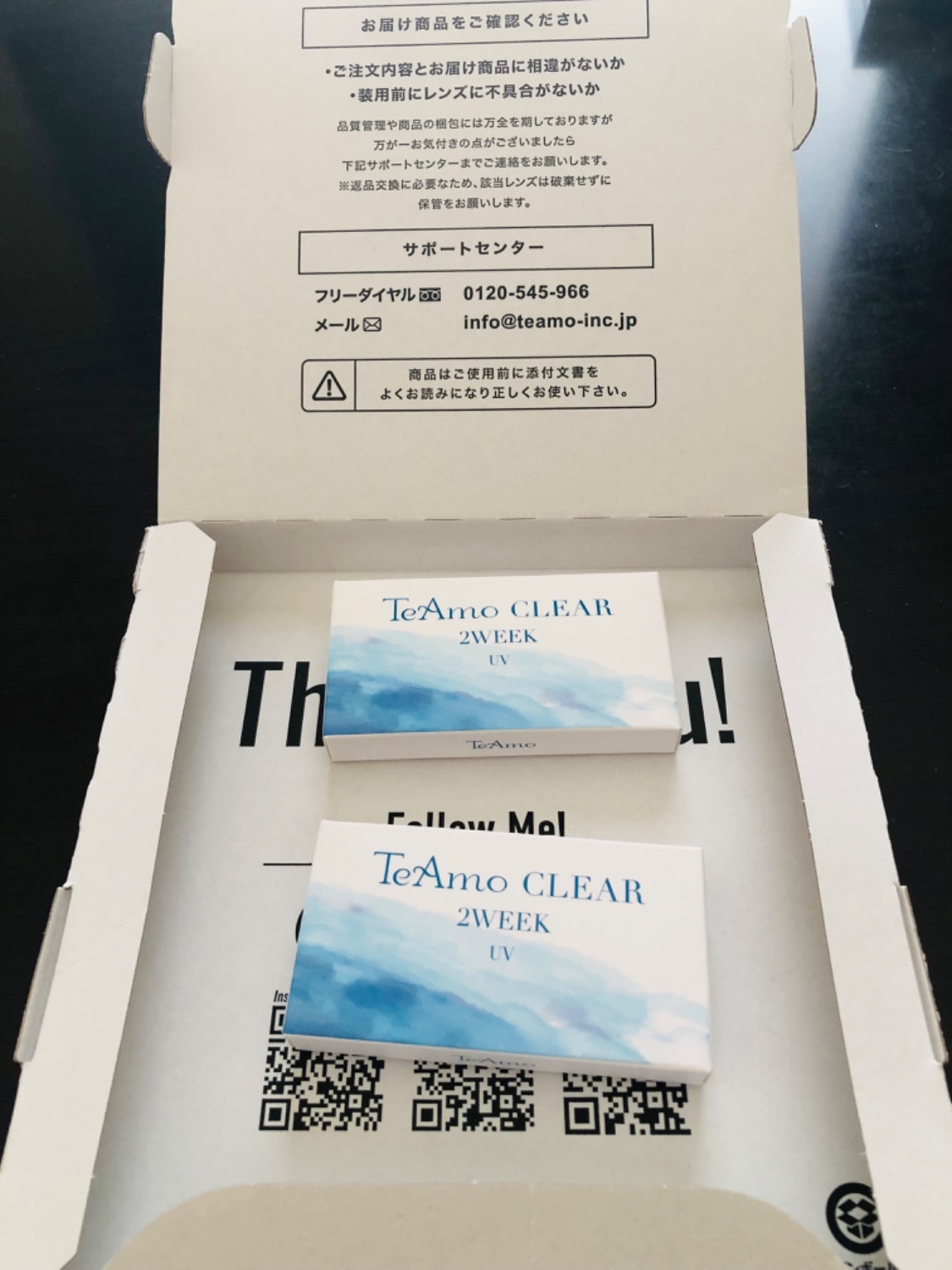 コンタクトレンズ 2week TeAmo コンタクトレンズ 2week レビュー画像3