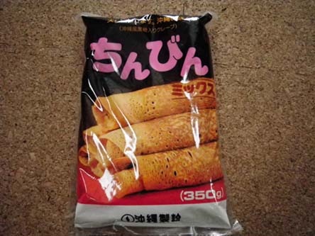 楽天市場】ちんびんミックス粉350g【1万円以上送料無料】【沖縄製粉