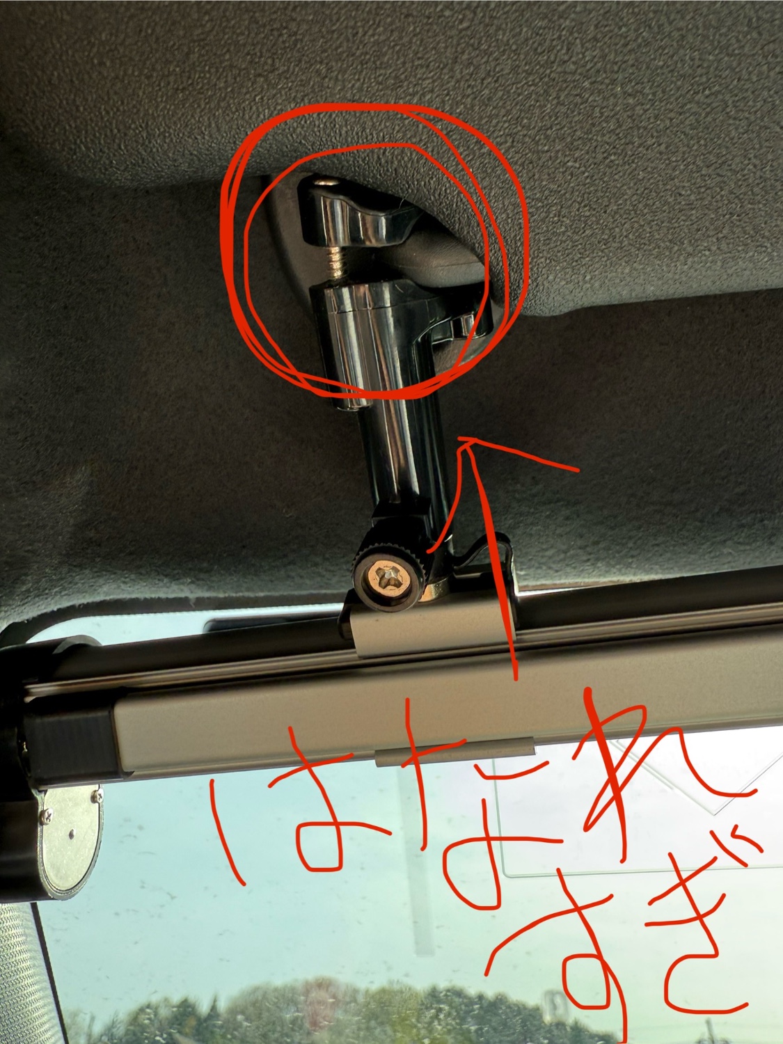 楽天市場】サンシェード 車 シンシェード 常時取付型 フロント